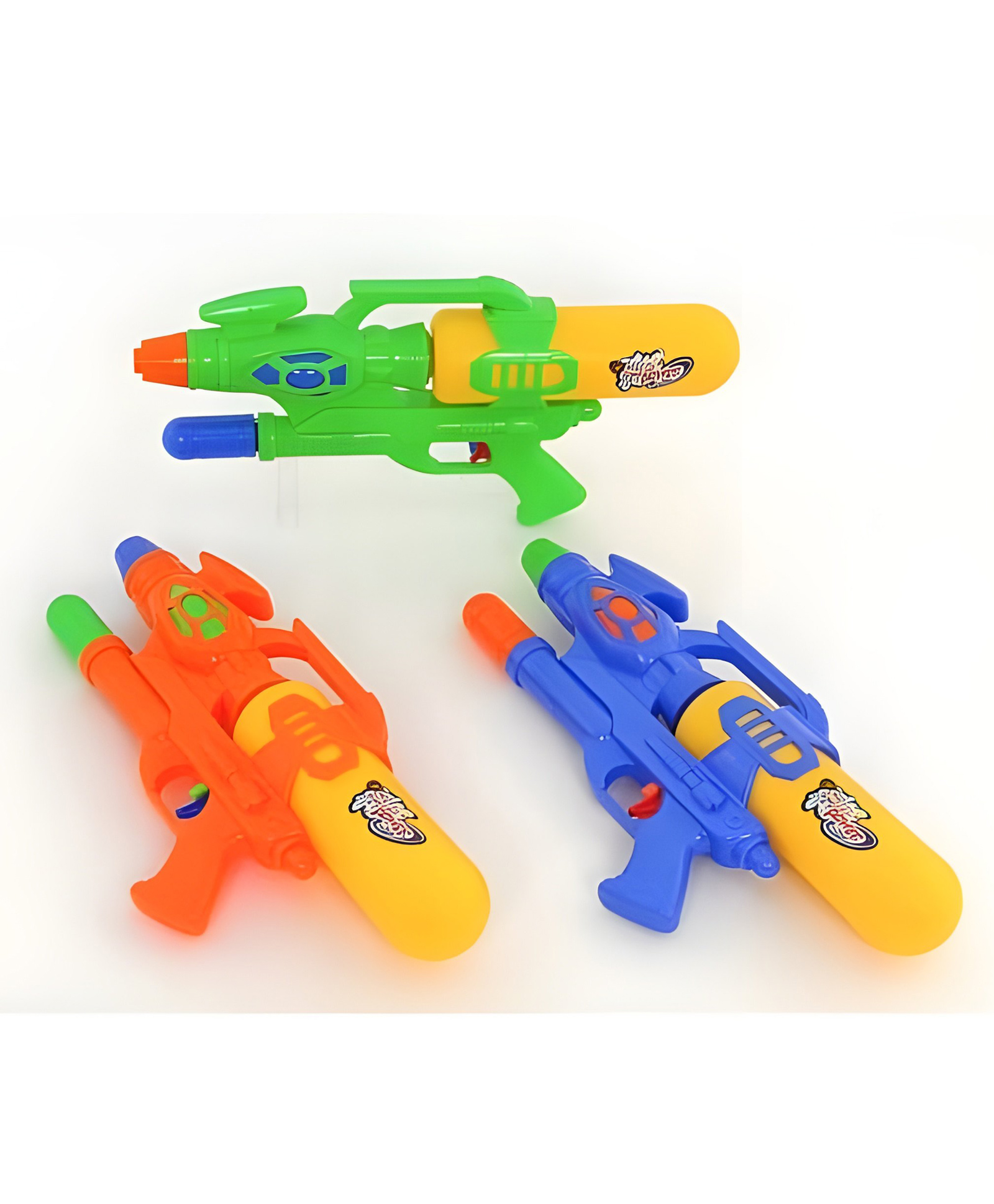 YAMAMA Water Gun Toys For Kids Long Range Squirt Gun High Capacity Water Fighting Toy Pack of 1 - Color May Vary