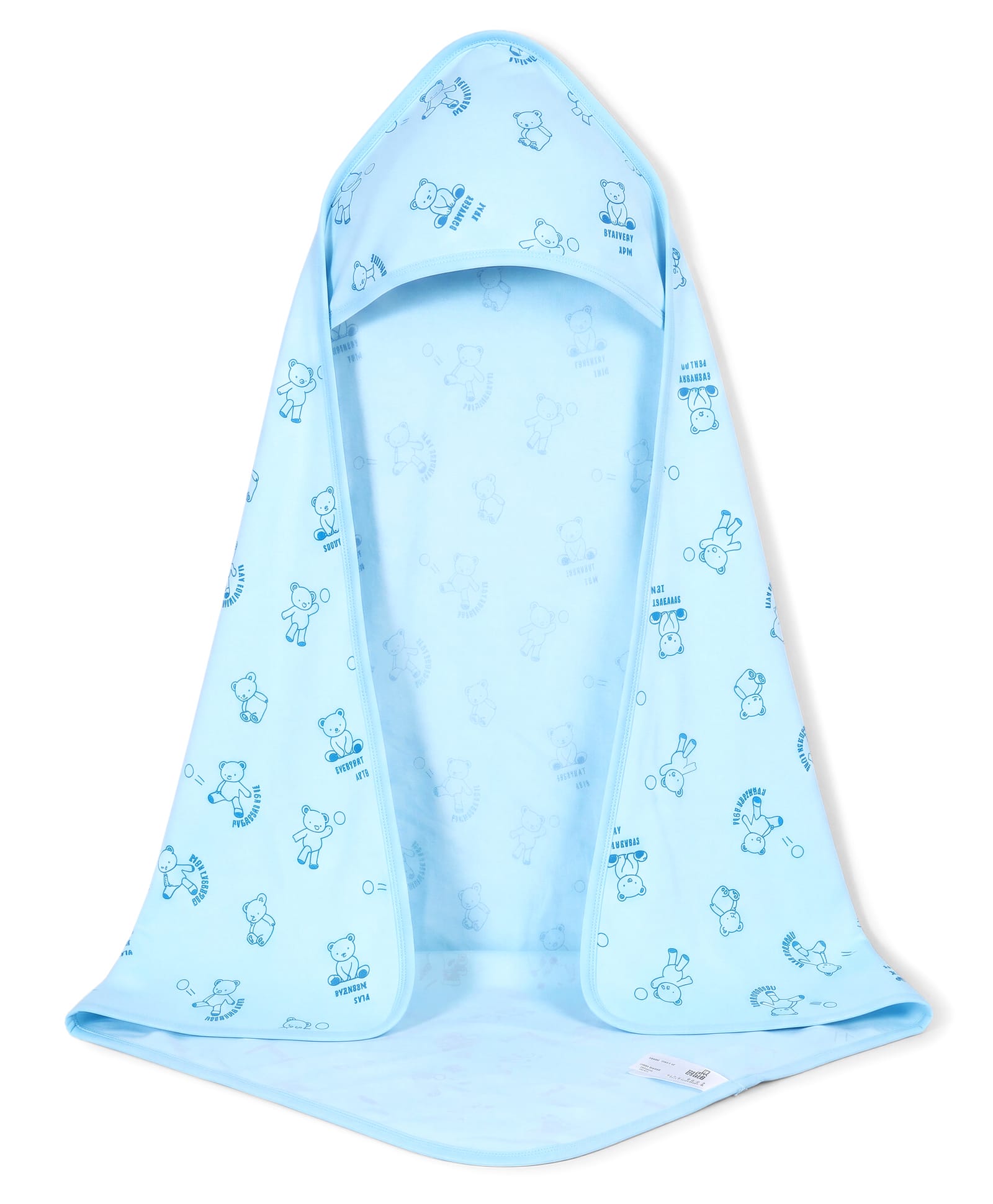 Doodle Poodle 100% Cotton Interlock Knit Hooded Printed Bath Towel With Bear Print L 76 x B 73 cm - Blue-image-28