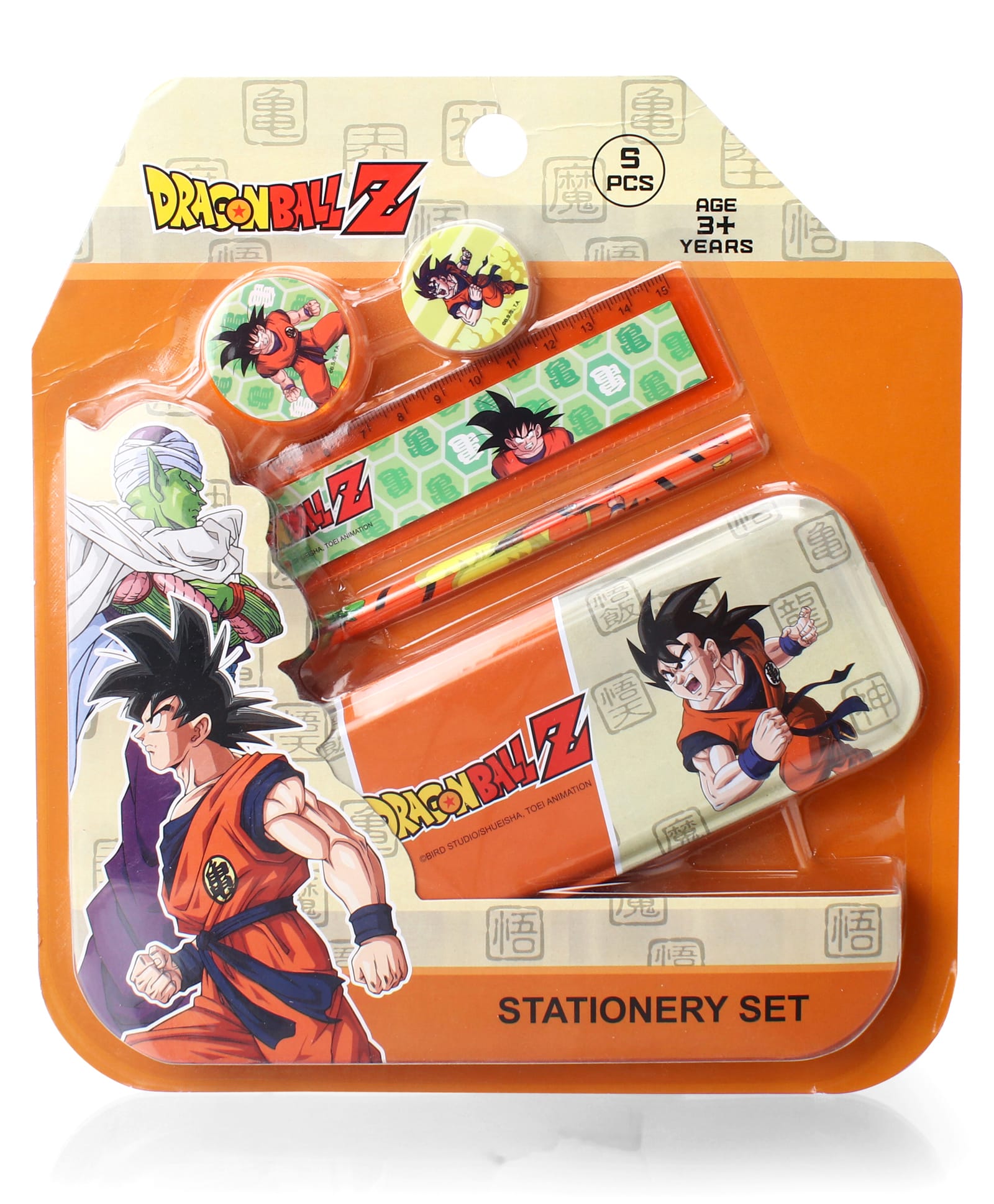 Dragon Ball Z Stationery Set Orange - Pack Of 5-image-27