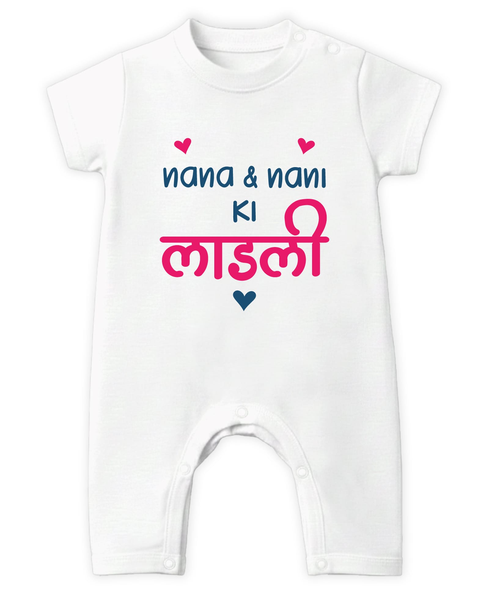 Baby Buzz 100% Cotton Knit Family Theme Half Sleeves Nana Nani Ki Ladli Text Printed Romper - White-image-27