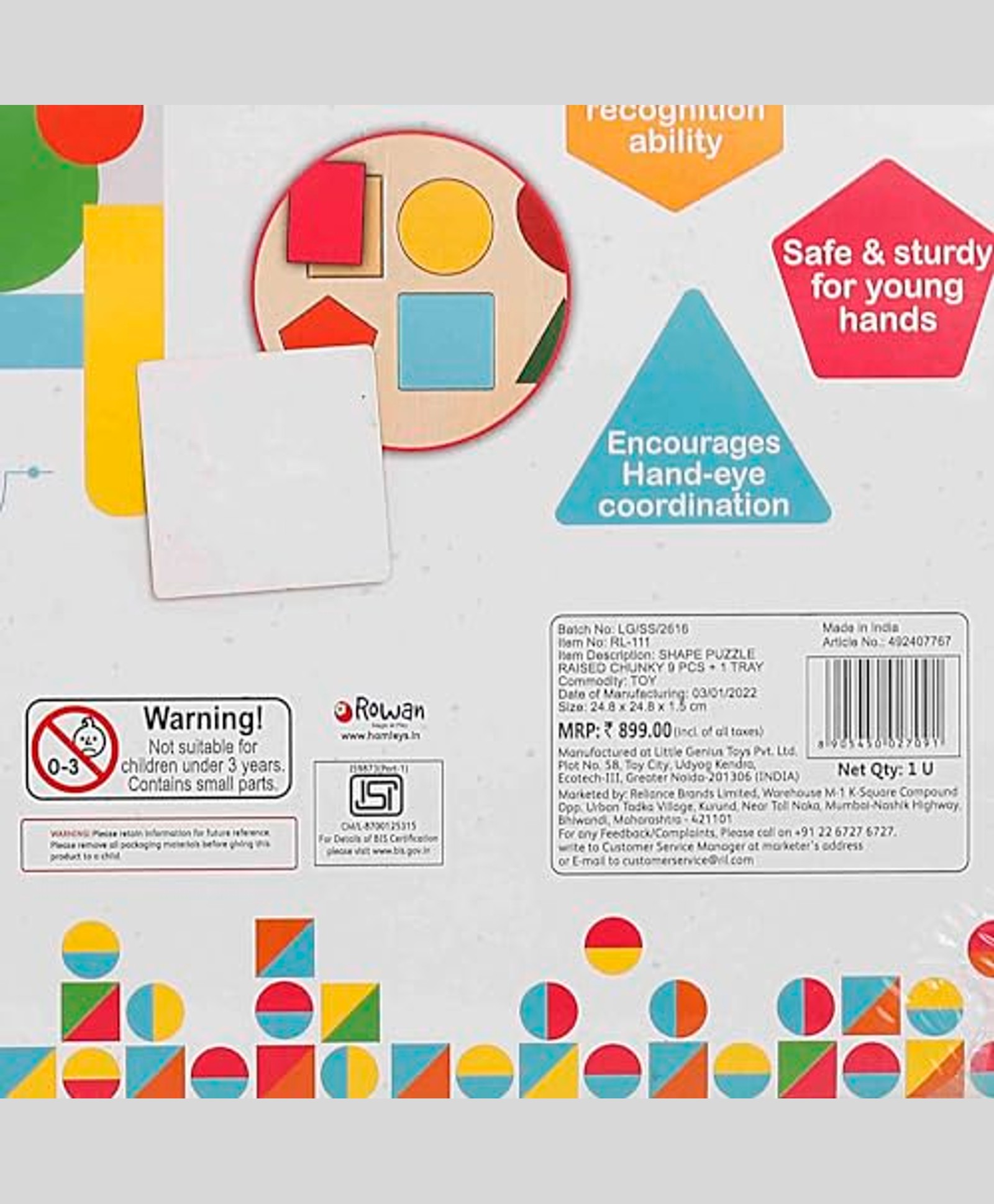 Shooting Star Wooden Chunky Shapes Puzzle, 3Y+, Multicolour | Safe & Gift-Friendly-picture-20