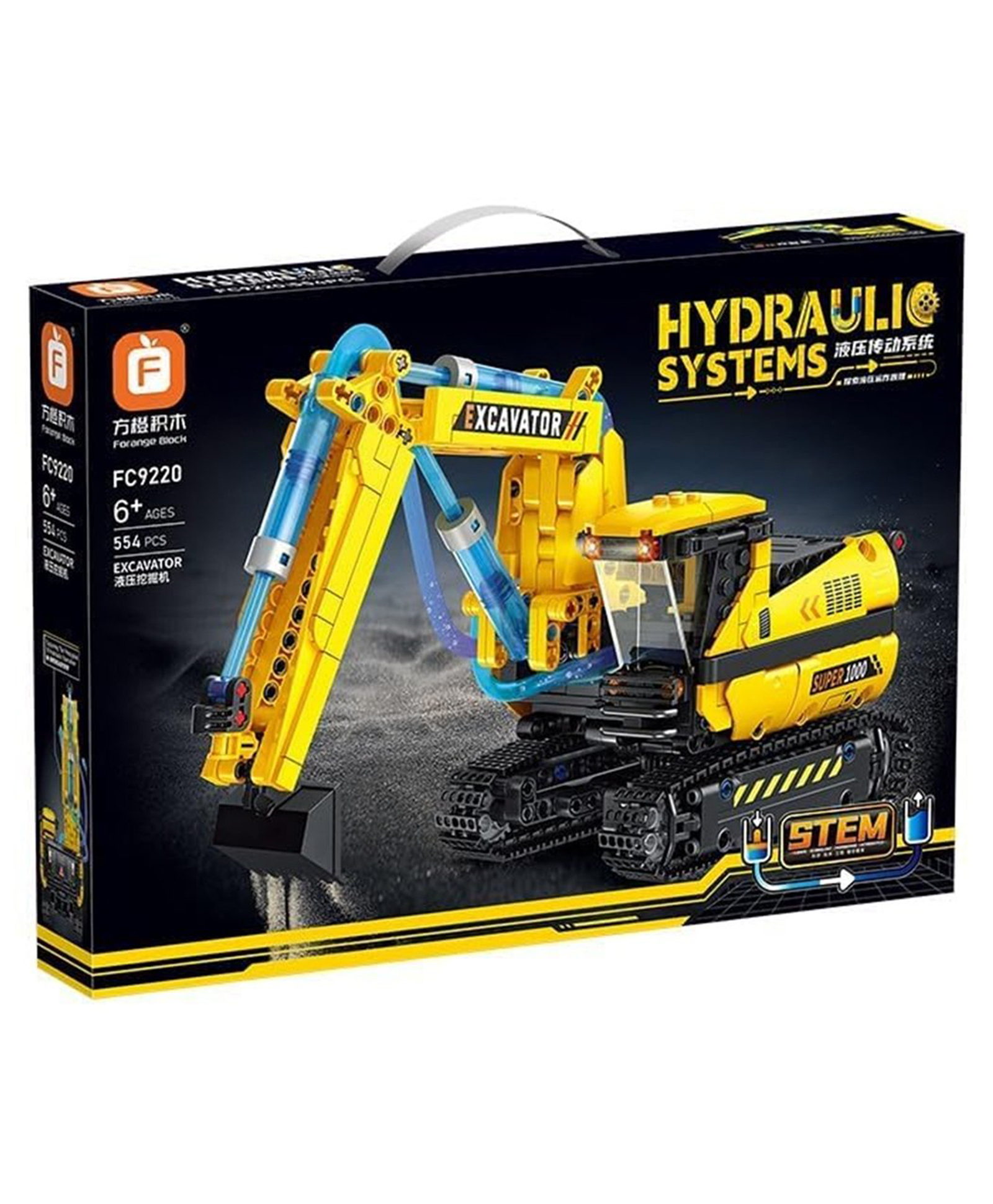 AKN TOYS Technic Hydraulic Excavator Building Blocks Set, Educational Playset for Boys and Girls Hydraulic Drive Engineering Car Building Model 554pcs - PACK OF 1 - ( COLOR MAY VARY )-picture-10