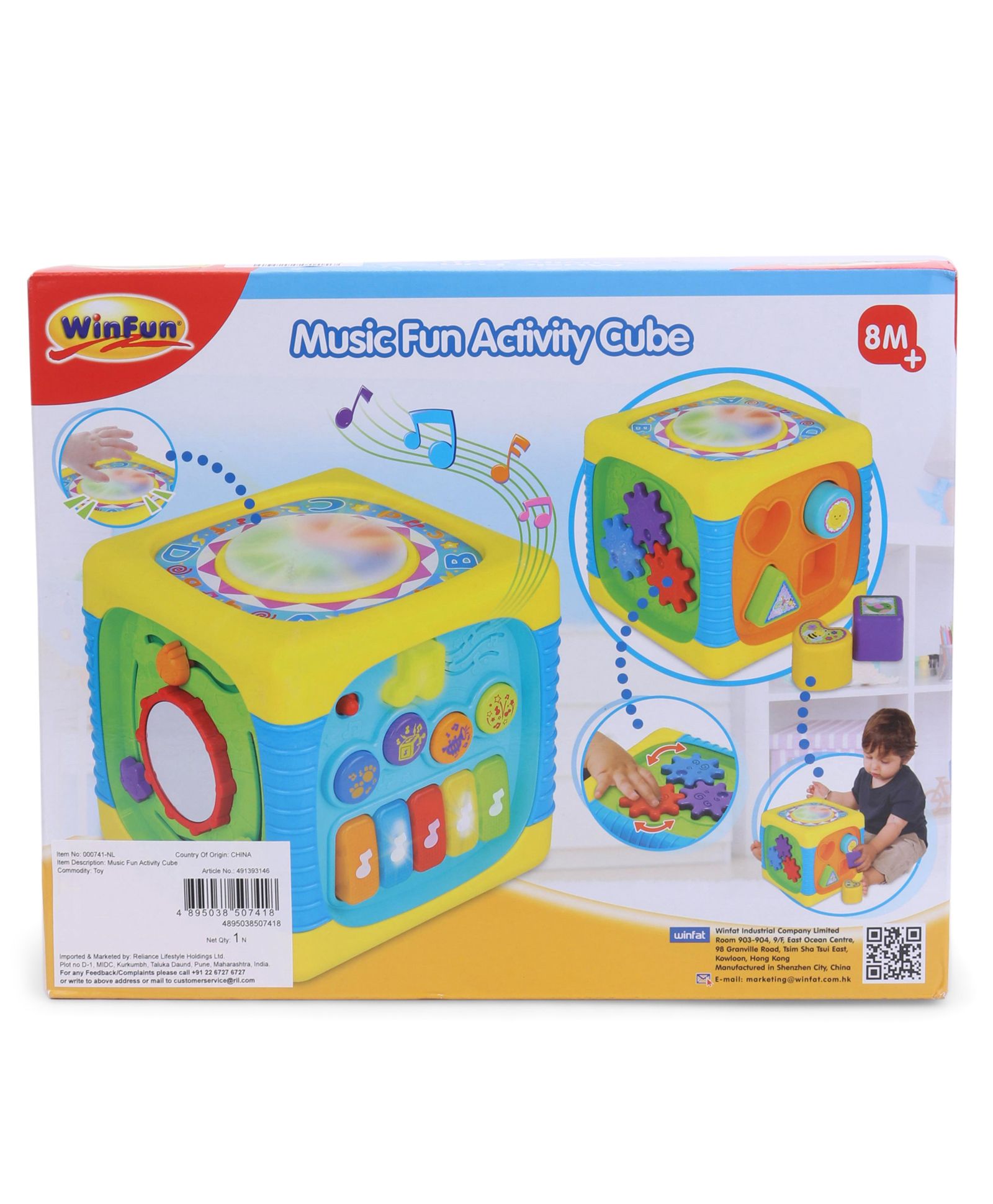 winfun activity cube