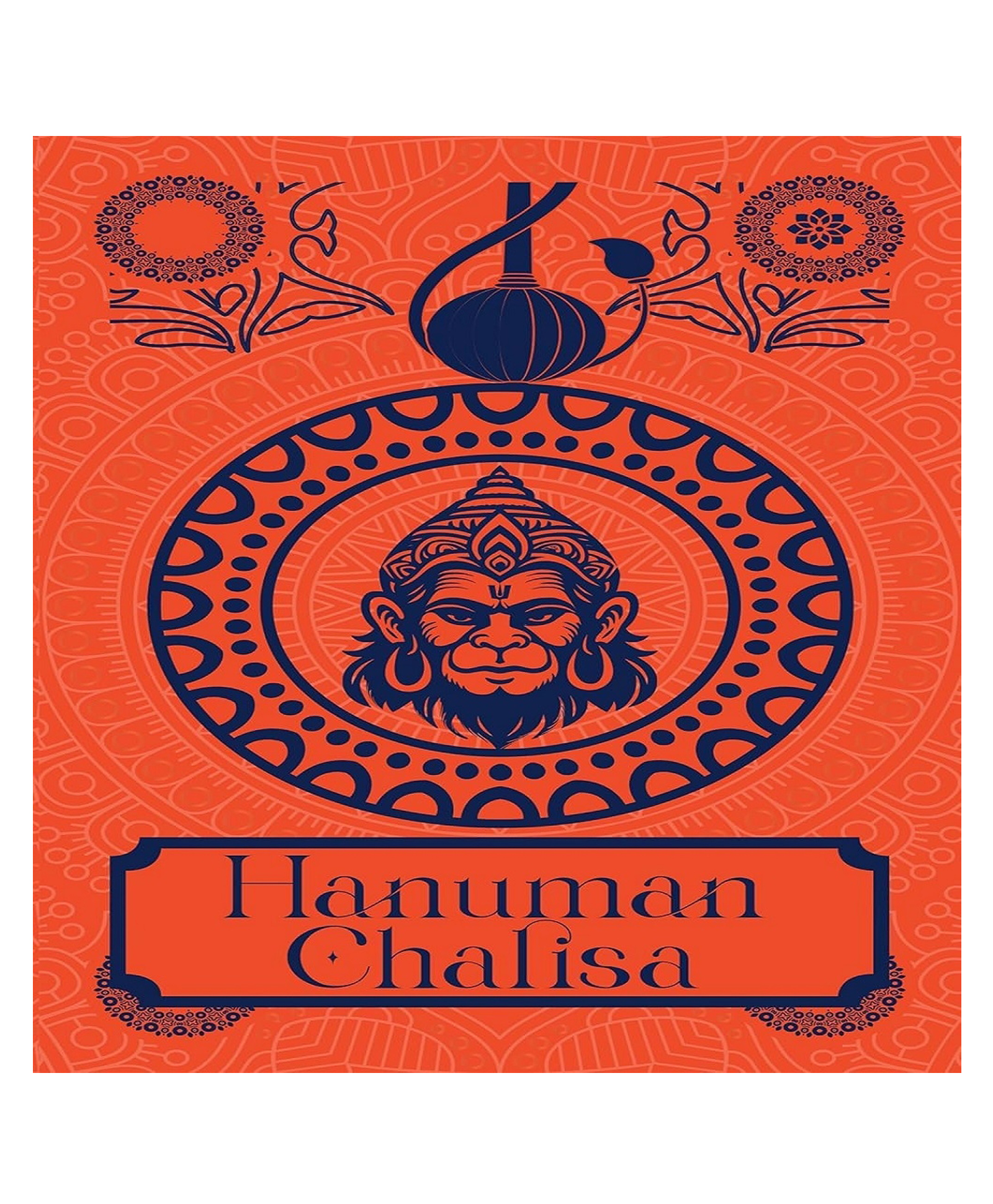 Hanuman Chalisa - English