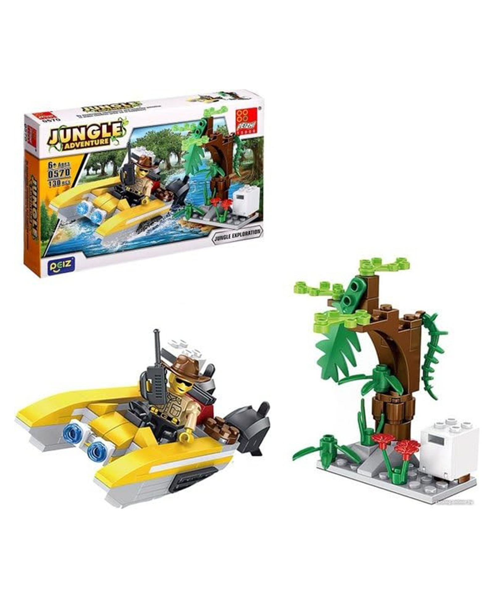 AKN TOYS Jungle Adventure Building Block Set With Yellow Speedboat & Tree Construction Toy 130 Pieces - Pack of 1-image-21