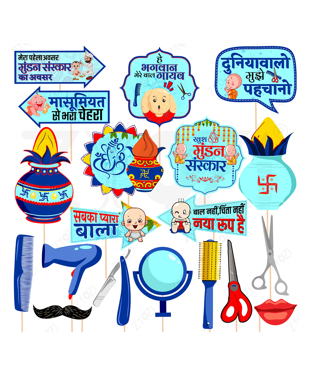 Zyozi Blue Mundan Ceremony Hindi PhotoBooth Props, Decorations Props for First Hair Cut - Blue (Pack of 19)-picture-39