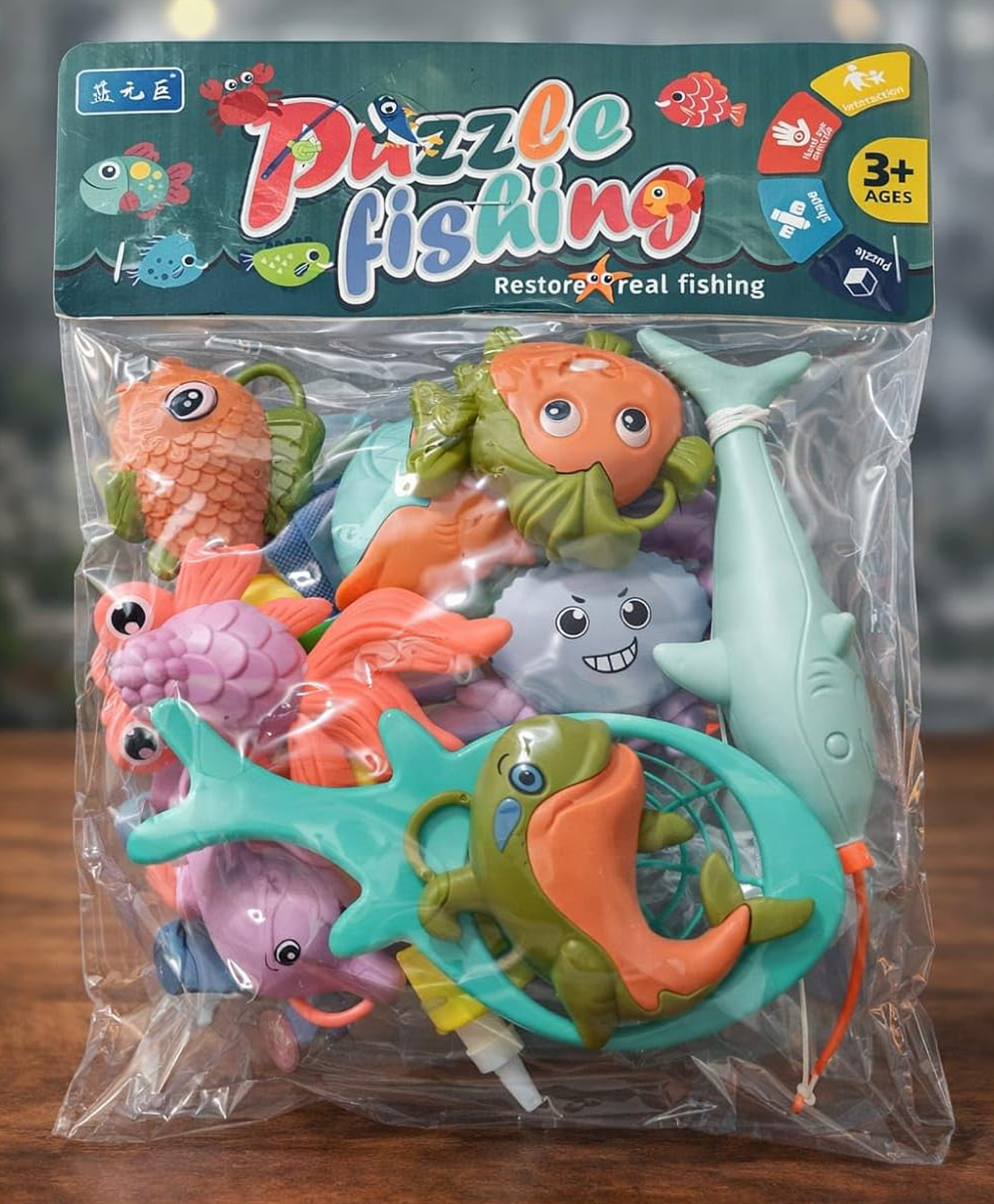 AKN TOYS Marine Fishing Fun Set ,Water & Sand Play Toy for Kids, Fishing Rod, Inflatable Play Mat, Net & 7 Marine Animals - PACK OF 1 - ( COLOR MAY VARY )-picture-10