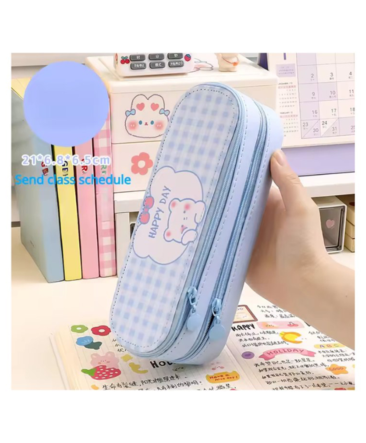 Azhari Double Layer Happy Day Pencil Pouch EVA Zipper Case for Kids Color May Vary-image-12