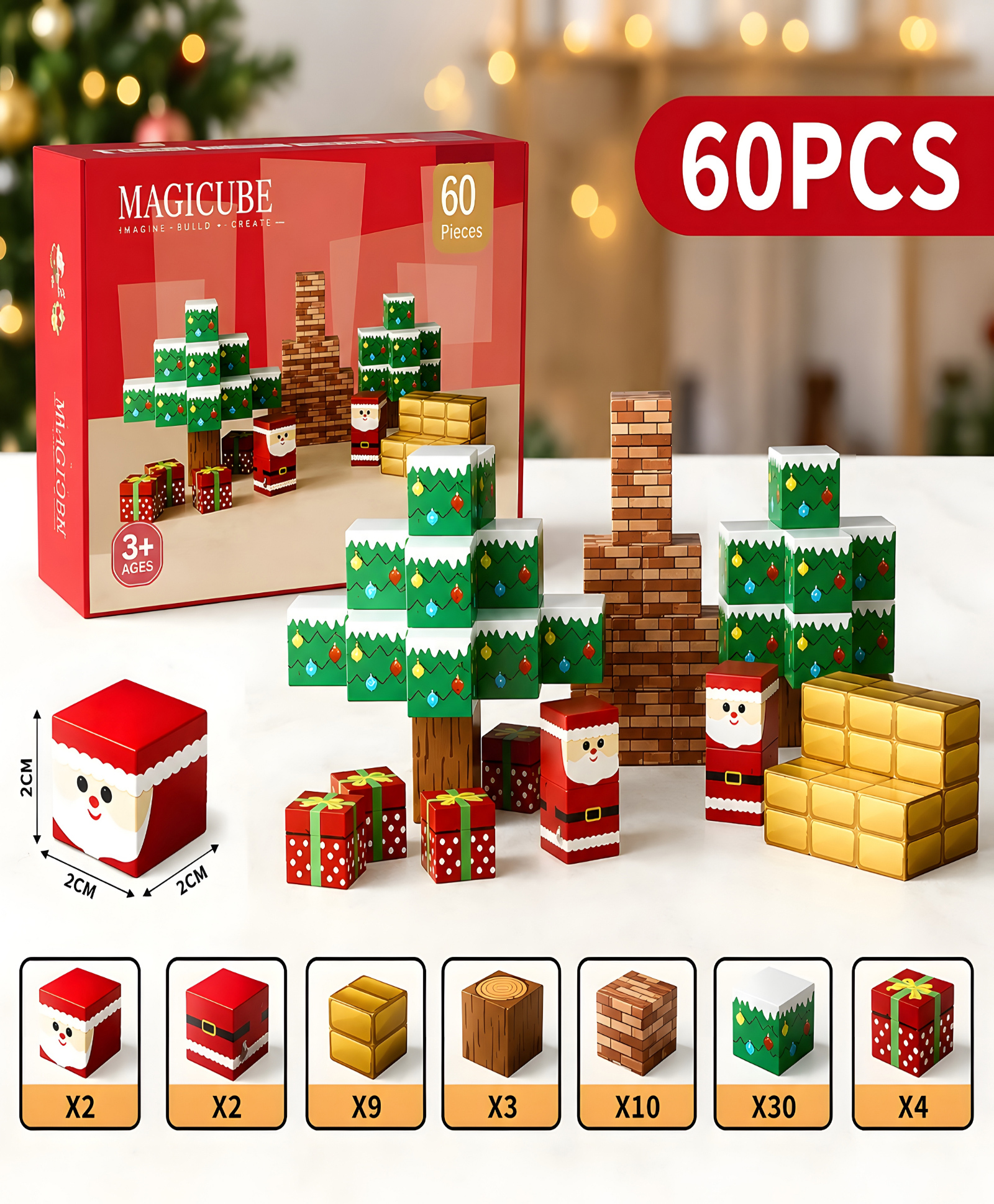 NEGOCIO Christmas Magnetic Building Block Cube Rod Magnet Children's Educational Toy - 60 Pieces-image-7