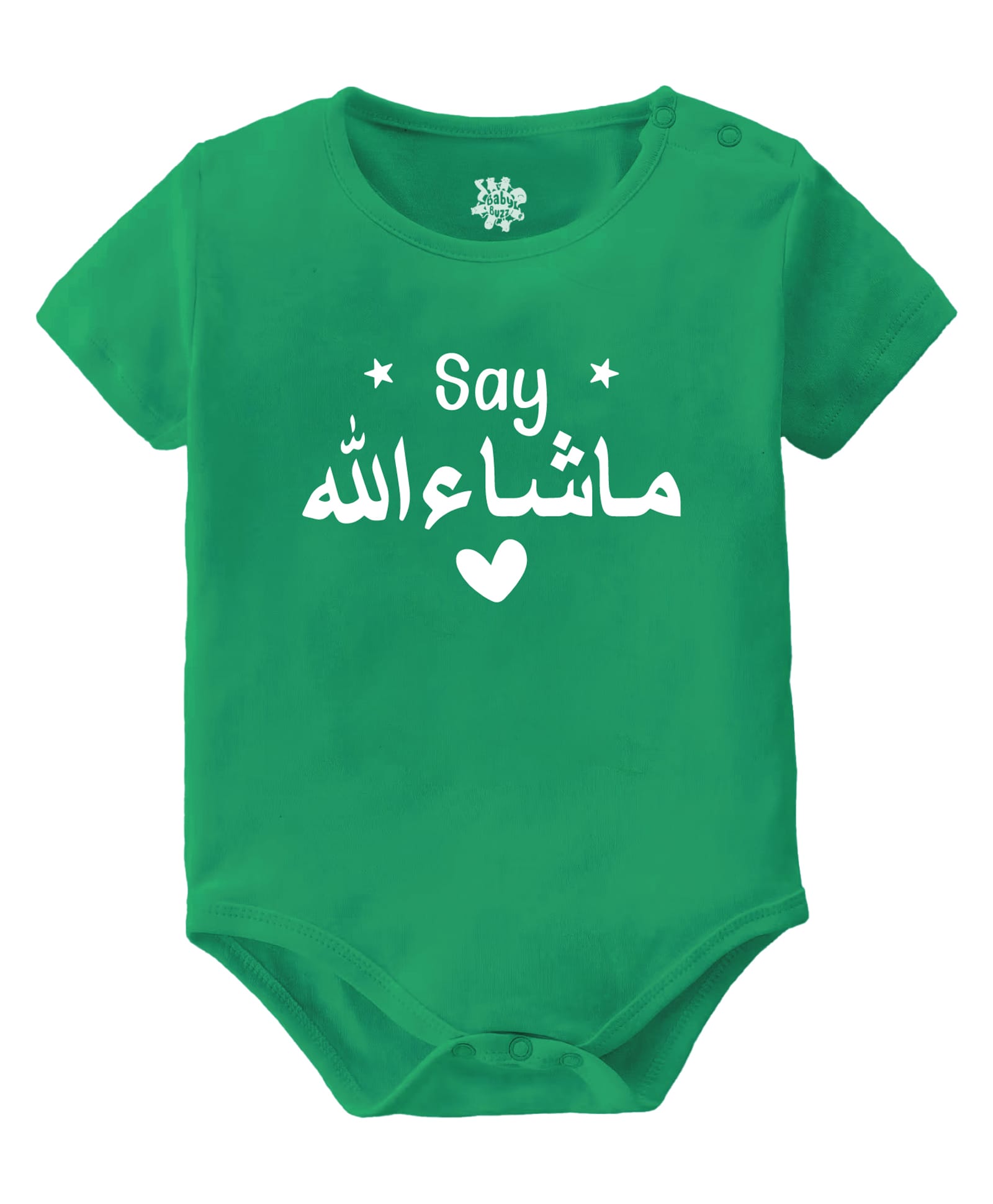Baby Buzz 100% Cotton Knit Half Sleeves Say Mashallah Text Printed Onesie - Green-image-22