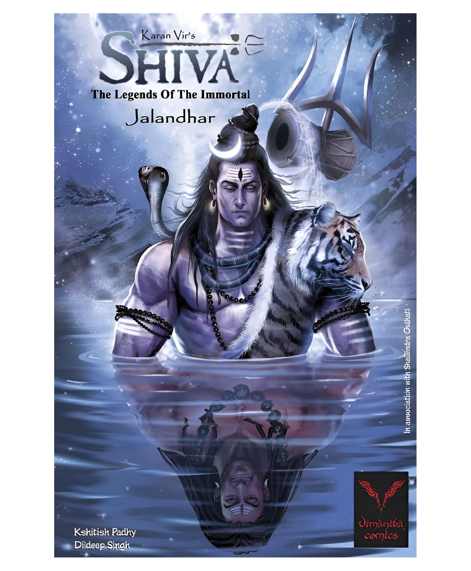 Shiva: The Legends Of The Immortal Jalandar Graphic Novel By Karan Vir - English-image-5