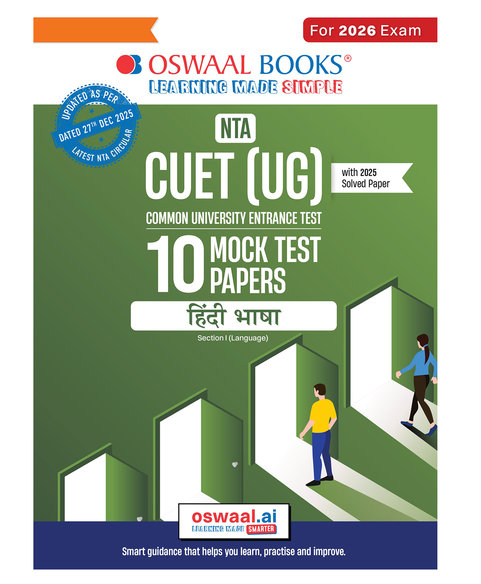 OSWAAL BOOKS NTA CUET (UG) 10 Mock Test Papers Hindi Lang For 2026 Exam (Section II) (as per latest 27 Dec., notification) | 500+ MCQs for Practice |Includes 2025 Paper- fully solved | With Oswaal AI-picture-27