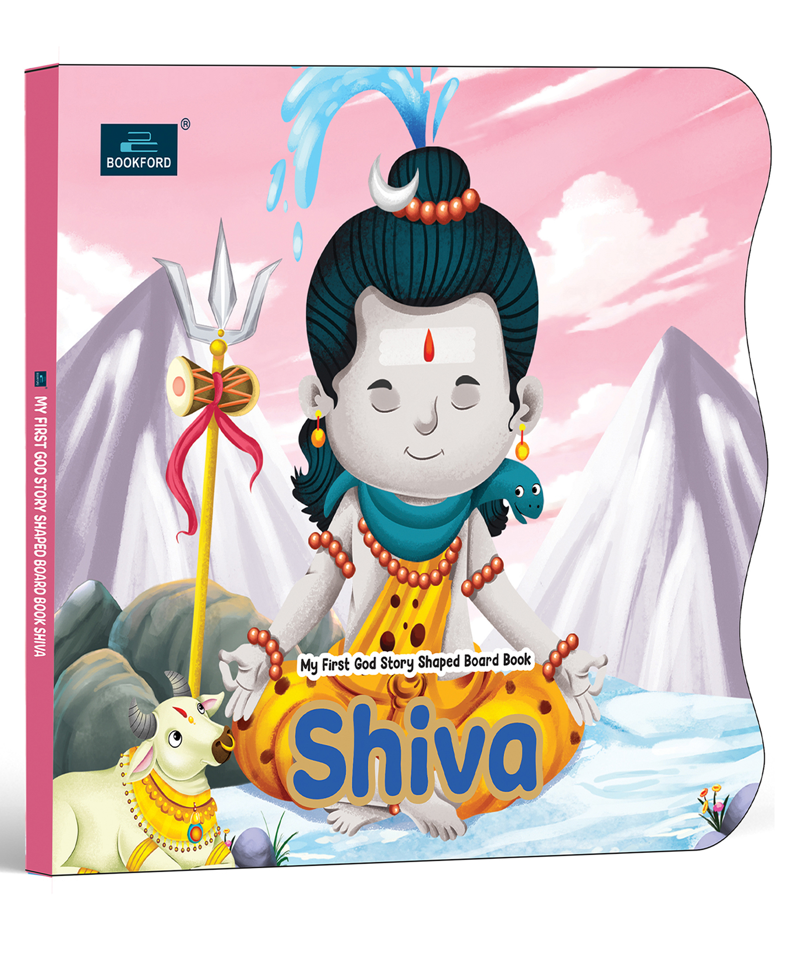 bookford publications My First Shaped God Board Book Illustrated Mahadev Shiva Hindu Mythology Story Book for Kids - (Indian Gods and Goddesses)-picture-18
