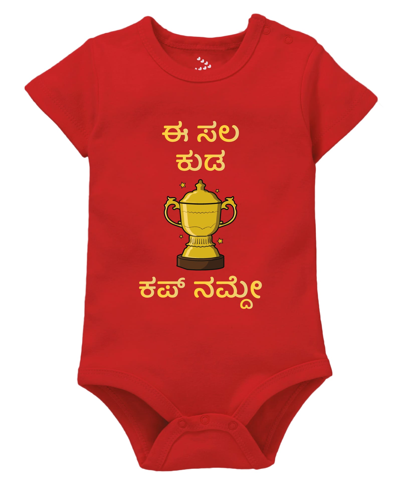 Zeezeezoo 100% Cotton Knit IPL Theme Half Sleeves Ee Sala Kuda Cup Namde Kannad Text Printed Onesie - Red-image-31