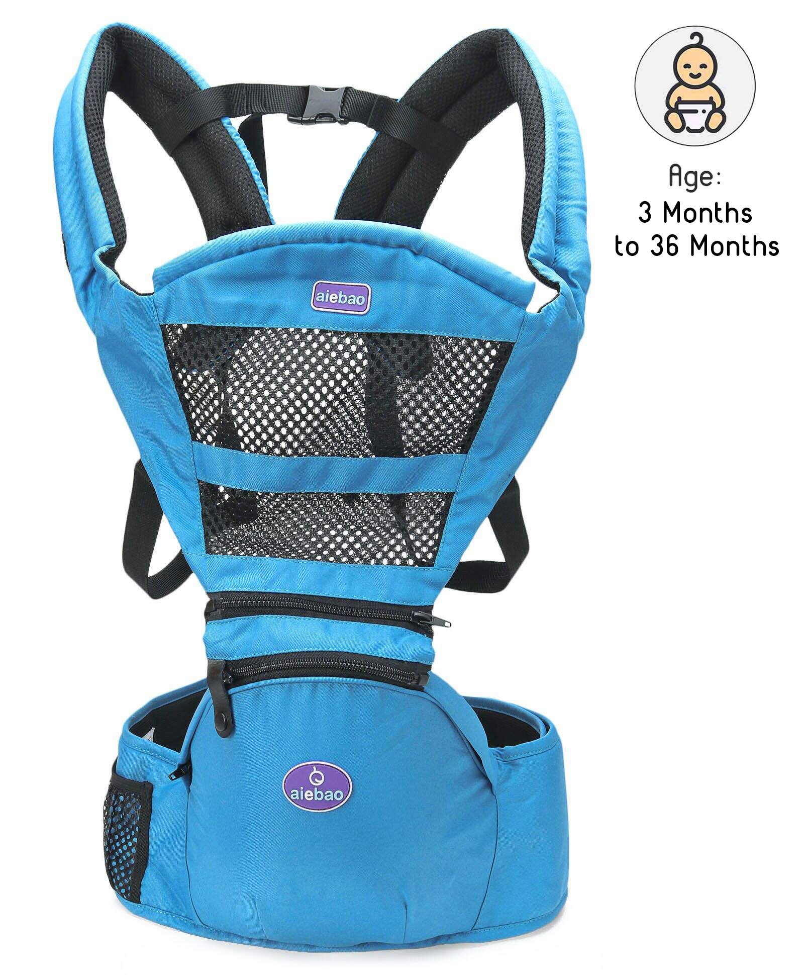 baby carrier firstcry