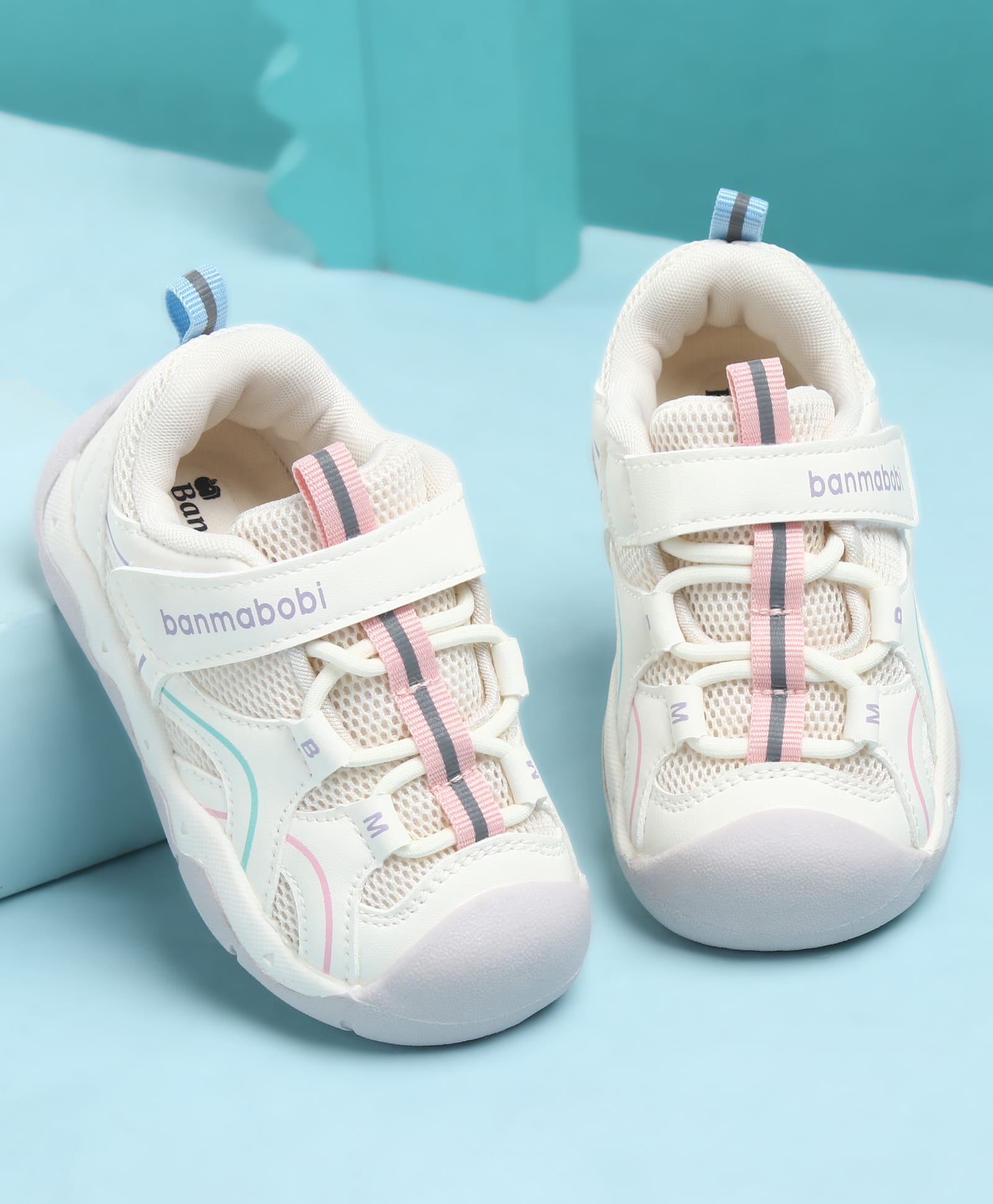 KIDLINGSS Mesh Detailed Velcro Closure Shoes - Purple