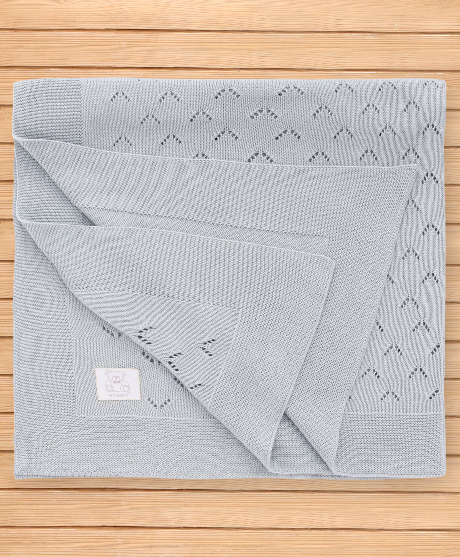 I Bears Knitted Solid Towel L 90 x B 75 cm - Grey-image-0