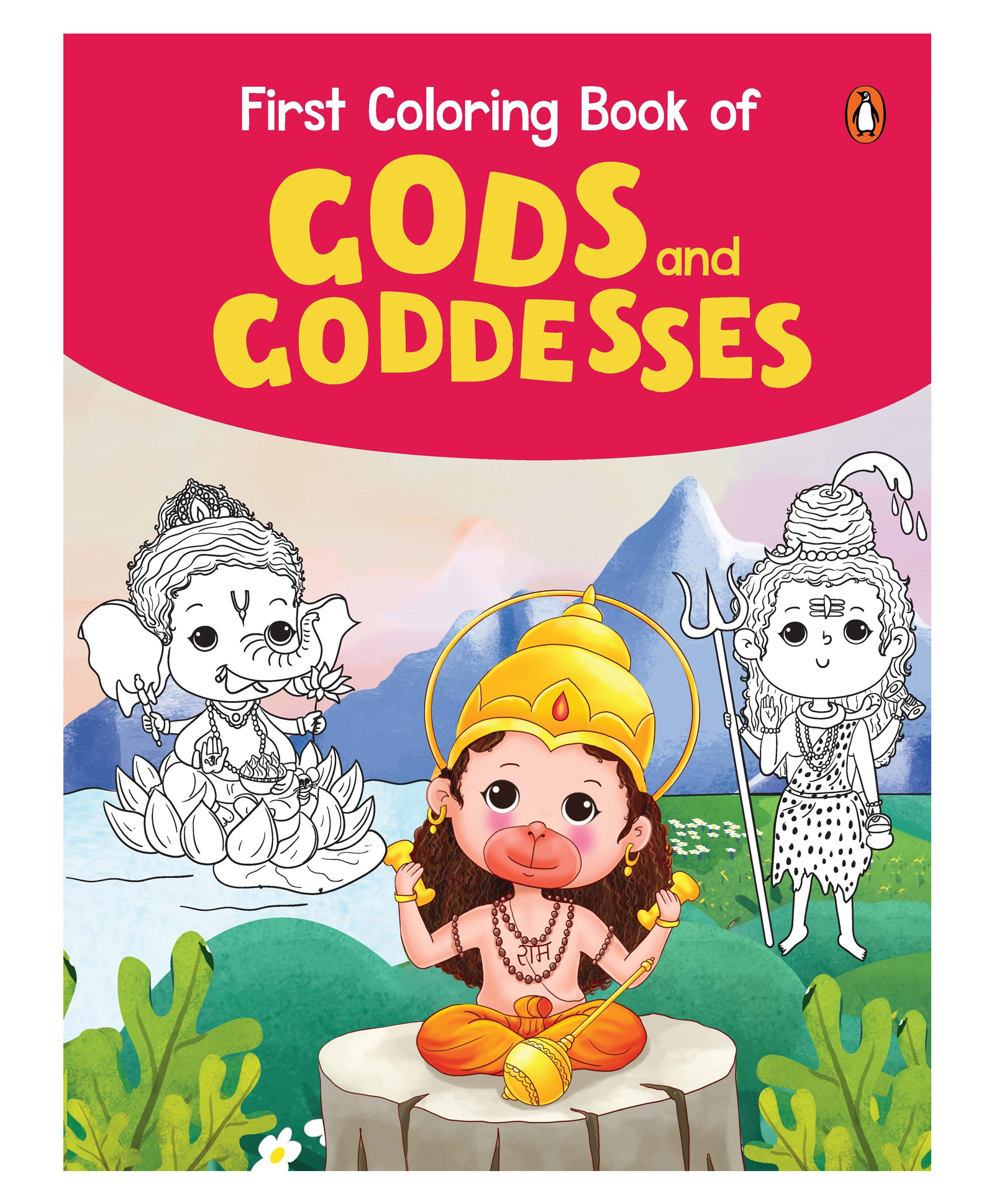 penguin random house First Coloring Book of Gods & Goddesses - English-picture-15