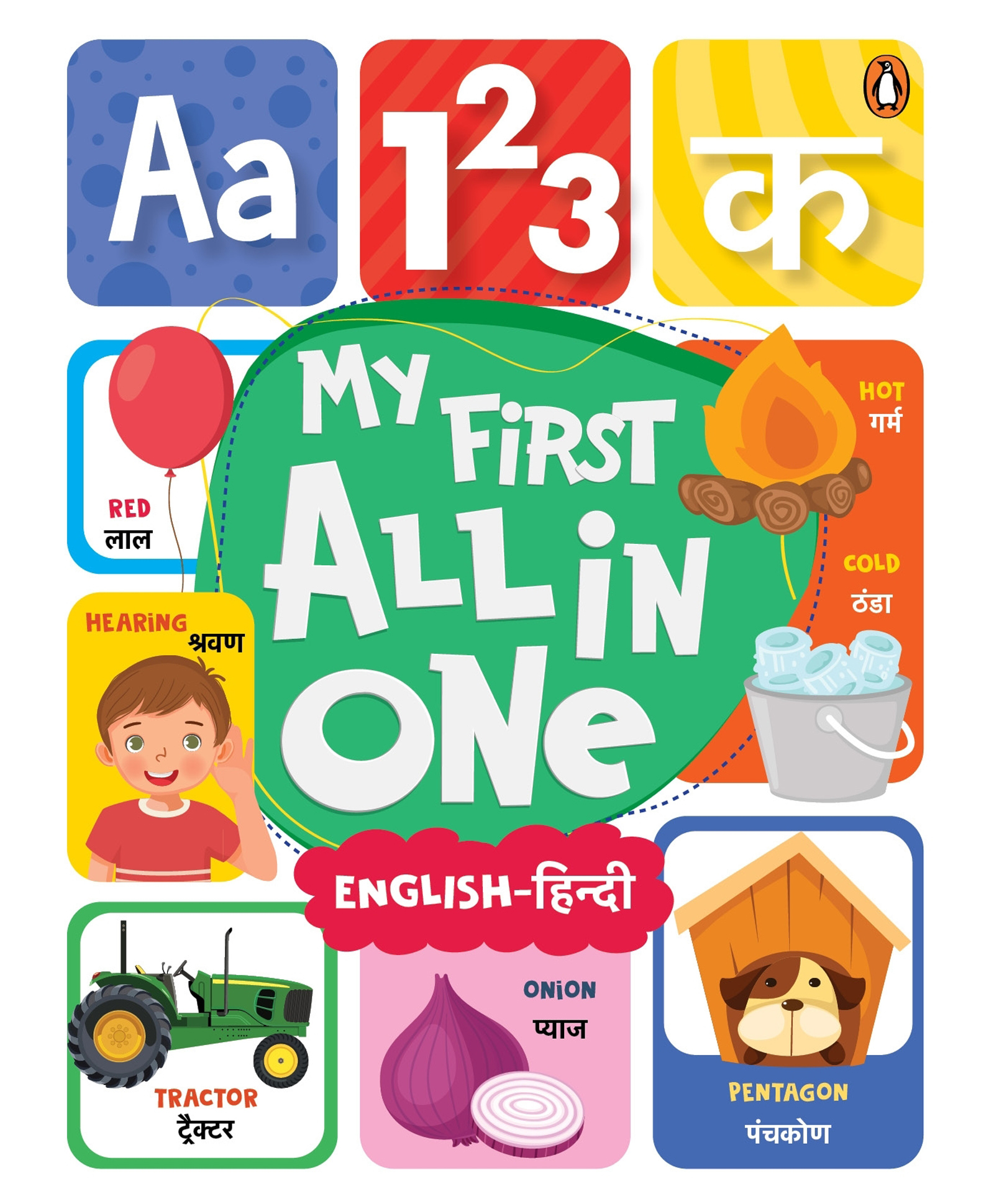 My First All in One Bilingual Picture Book for Kids - English/Hindi-image-27