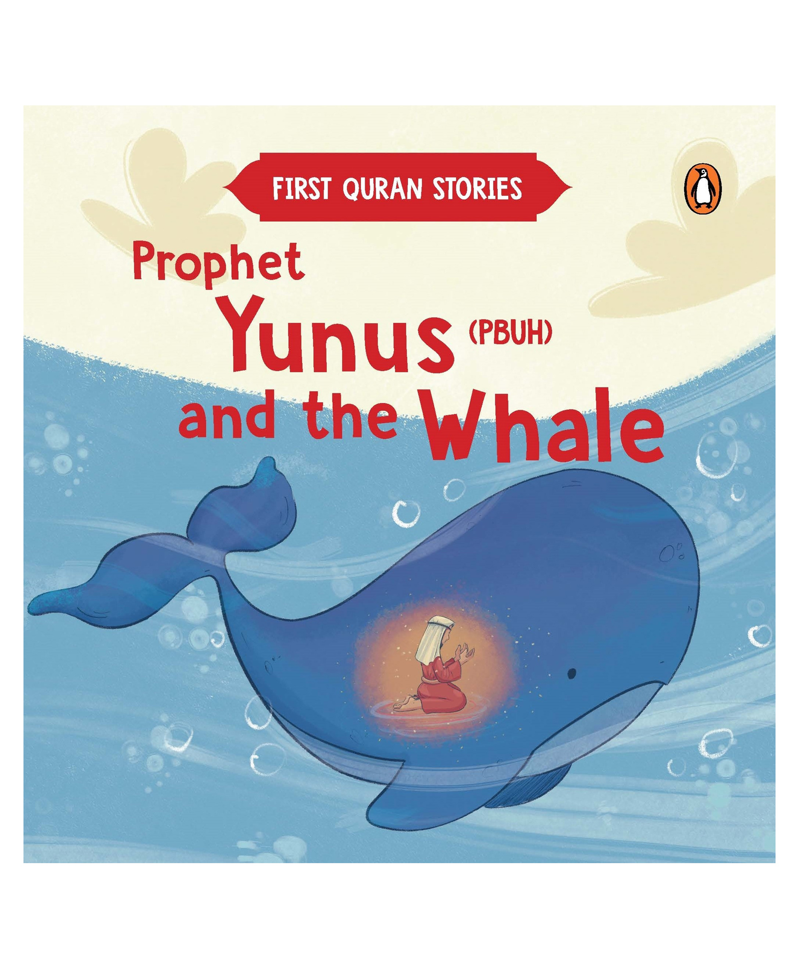 penguin random house First Quran Story: Prophet Yunus (PBUH) and the Whale A Board Book By In-House - English-picture-26