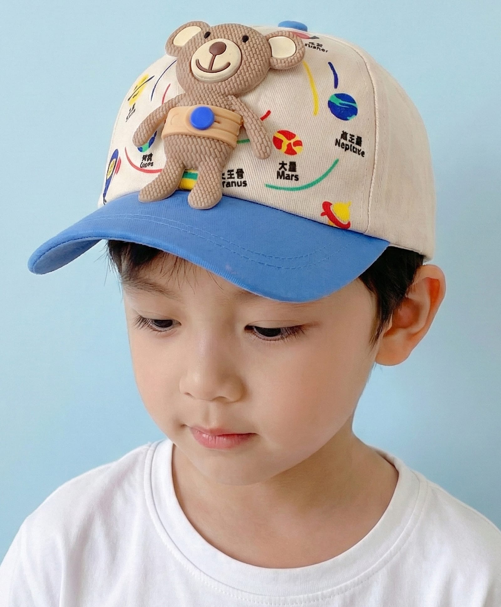 Vritraz Woven Teddy Applique Detailed Baseball Cap - Cream - Circumference 52-56 Cms-image-9