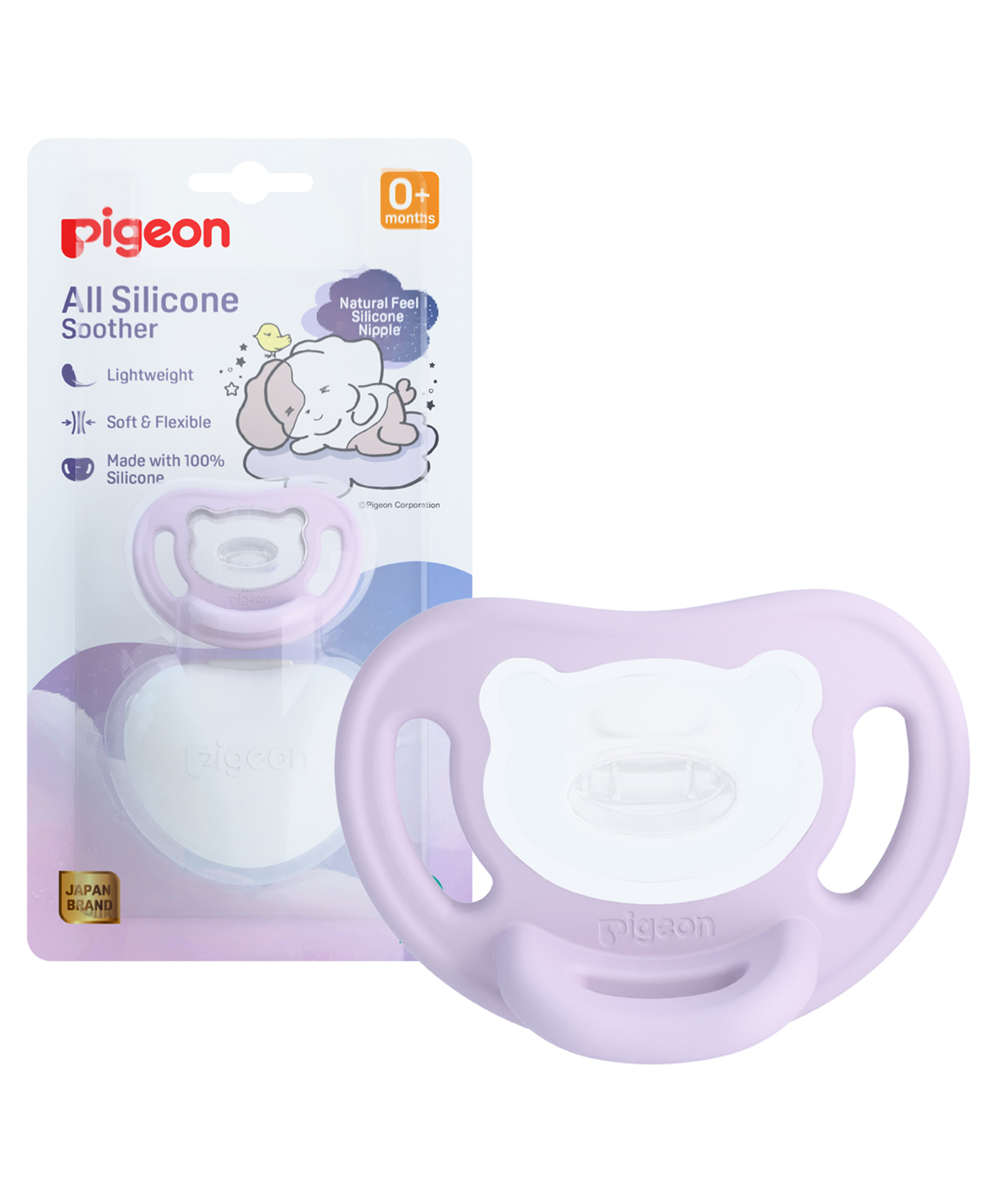 Pigeon All Silicone Soother Lightweight BPA Free Soother for Newborns & Infants - Purple-picture-40