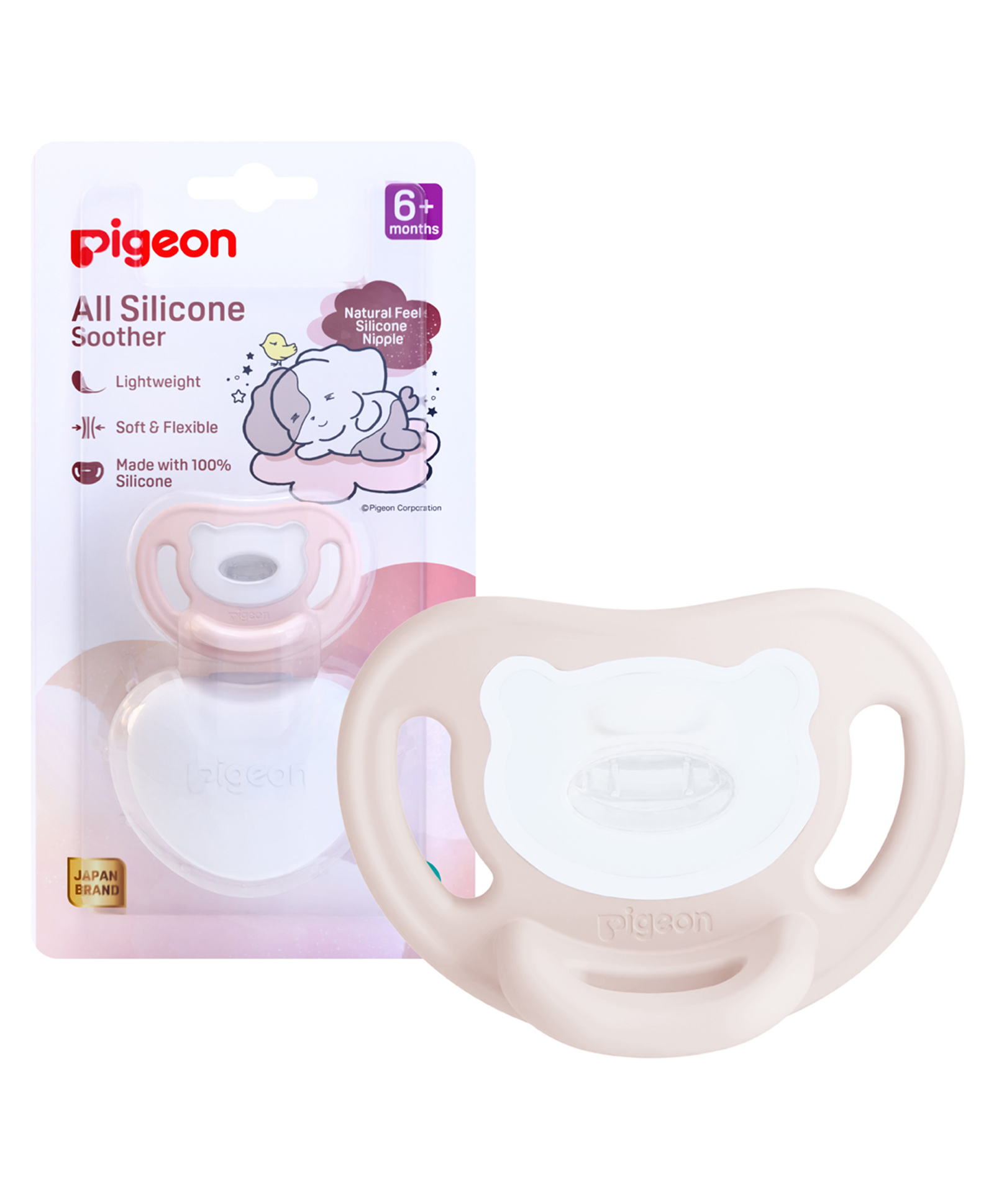 Pigeon All Silicone Soother Lightweight BPA Free Soother for Newborns & Infants - Pink-picture-28
