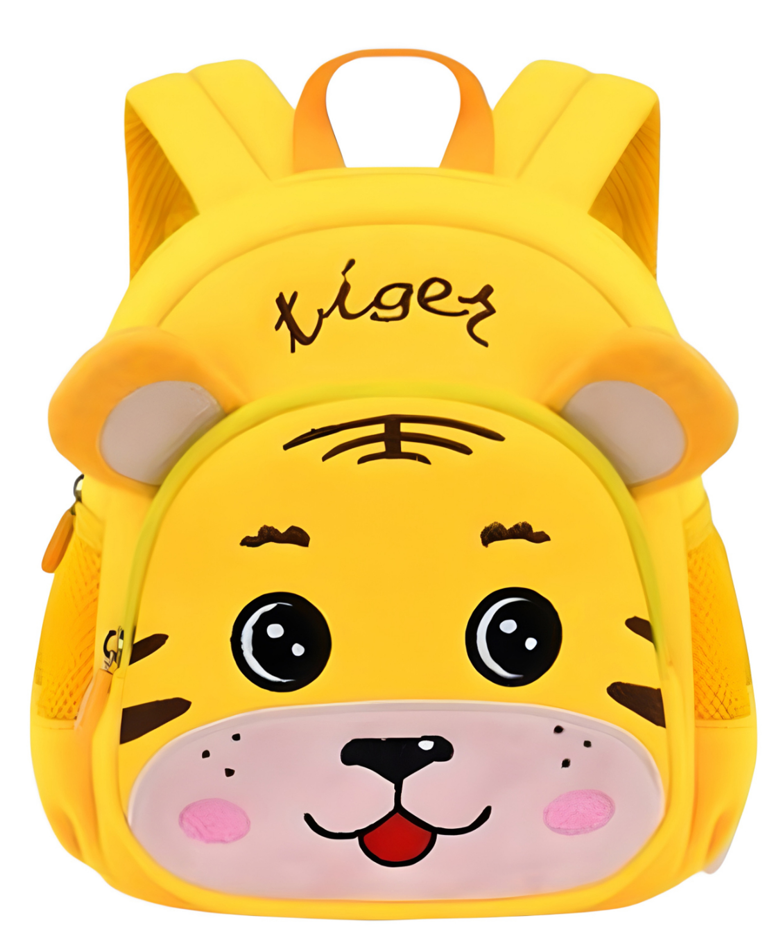 SCHOOLISH Height 11.4 Inches Tiger Backpacks for Kids Cute Toddler Backpack Preschool Nursery Travel Bag- PACK OF 1- COLOR MAY VARY-image-45