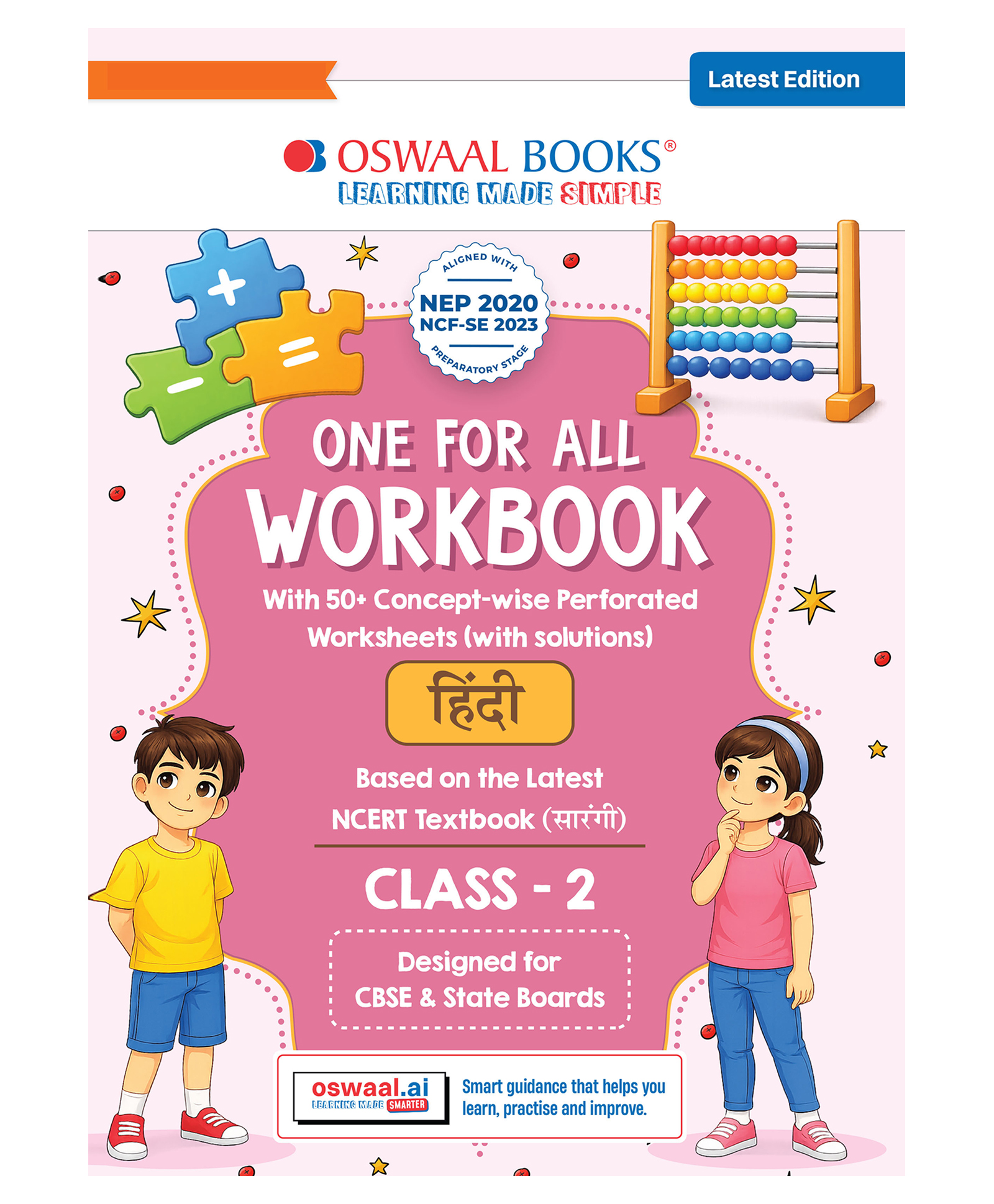 OSWAAL BOOKS One for All Workbook Class 2 Hindi | 50+ Concept-wise Perforated Worksheets | Based on NCERT Our Wondrous World | NEP 2020 & NCF 2023 Aligned | For CBSE & State Boards-image-29