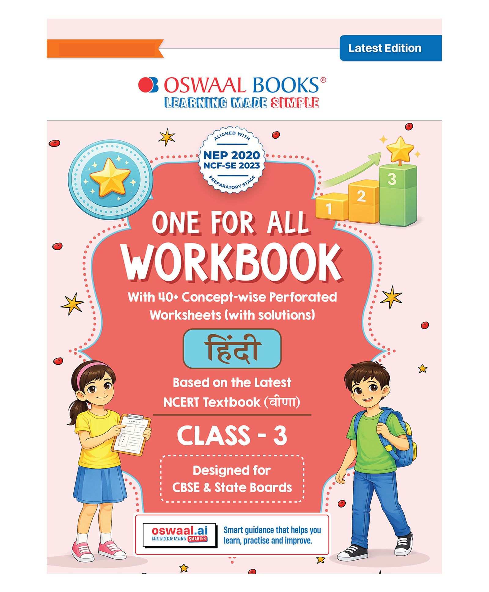 OSWAAL BOOKS One for All Workbook Class 3 Hindi | 50+ Concept-wise Perforated Worksheets | Based on Veena | NEP 2020 & NCF 2023 Aligned | For CBSE & State Boards | Builds Concept Clarity-image-31