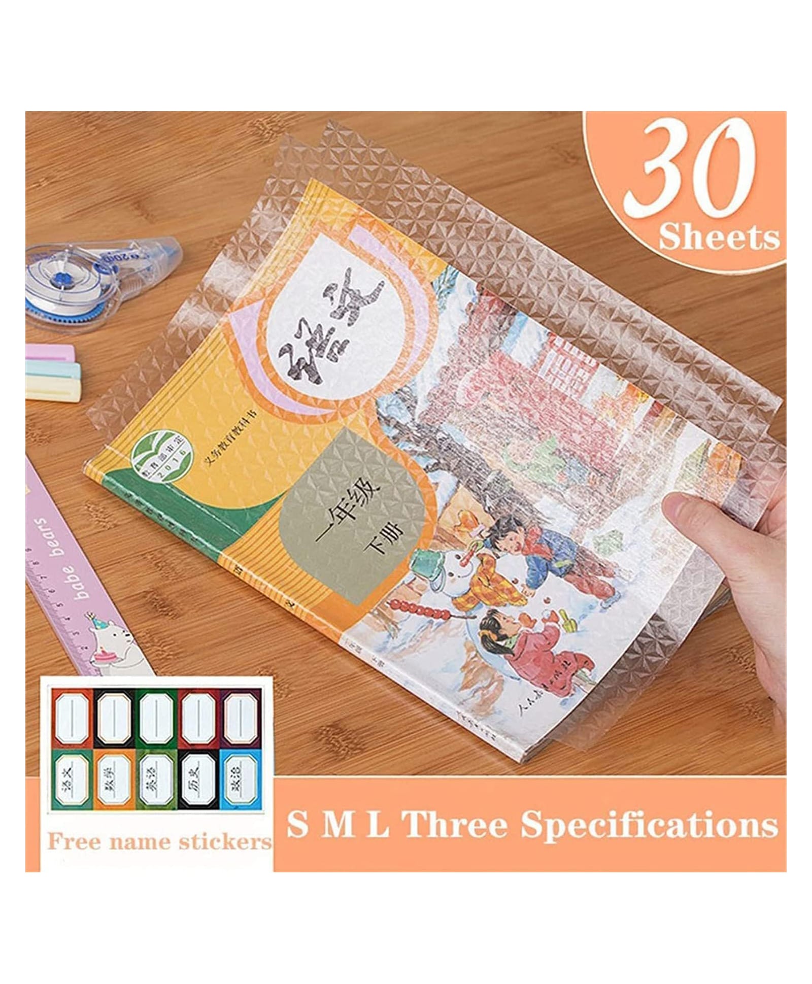 ADKD 30 Pcs Transparent Book Cover Self Adhesive Sheets Waterproof Book Binding Cover Film, Cuttable School Notebook & Textbook Protection Covers (3 Sizes, 10 each) (Pack of 30pis)-picture-12