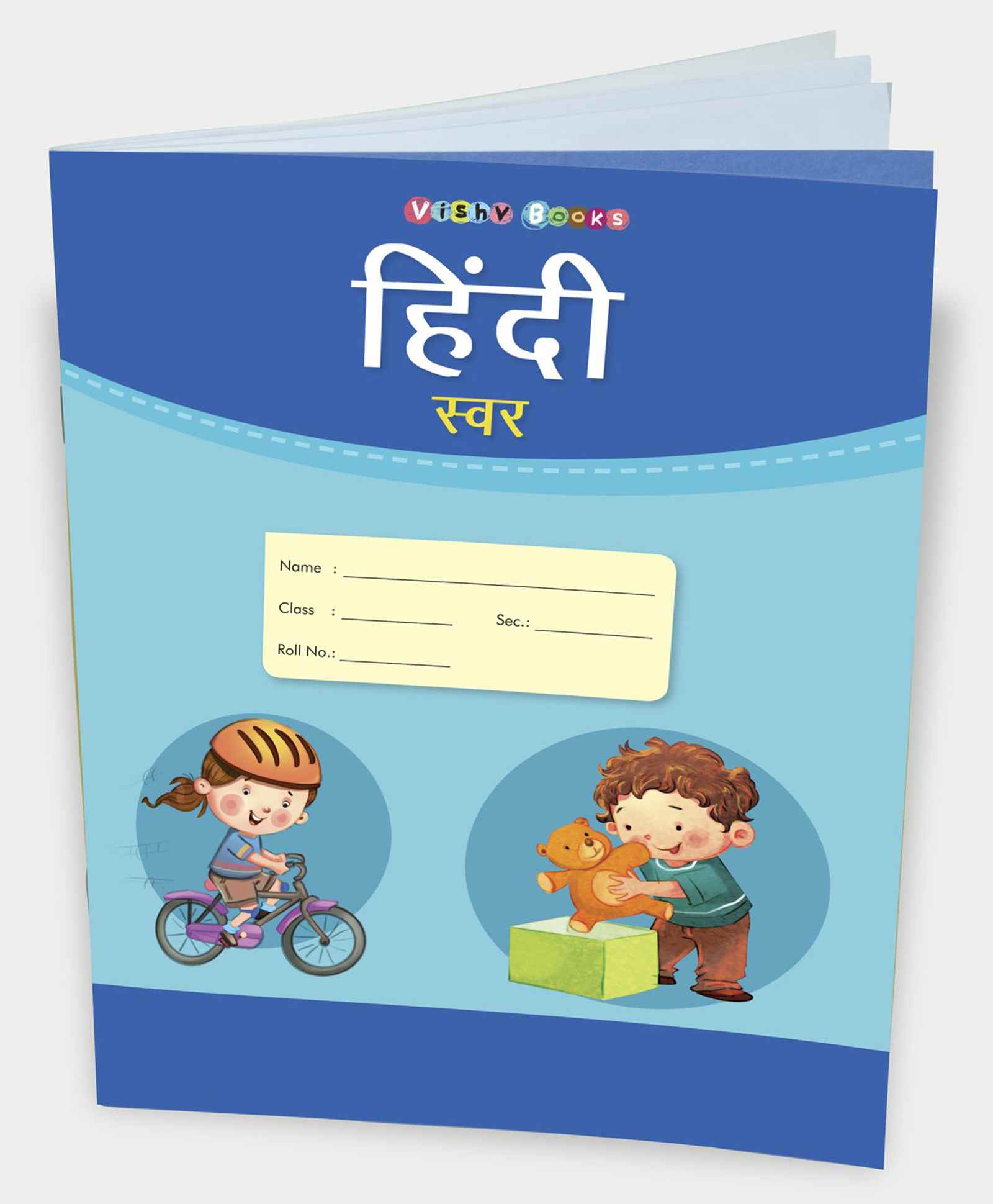 Vishv Books Hindi Swar Vyanjan Book - Hindi-picture-5