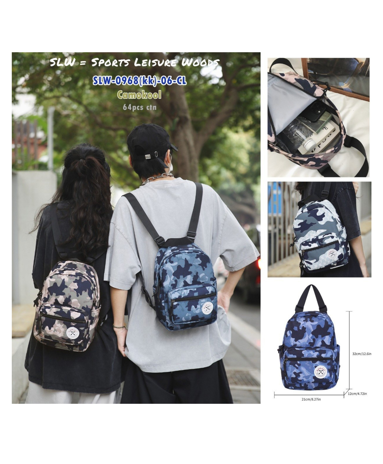 YAMAMA 12.5 Inches Mini Camouflage Backpack for Men and Women, Lightweight Casual Travel Daypack, Small Size Multi Pocket Bag - Color May Vary-image-14