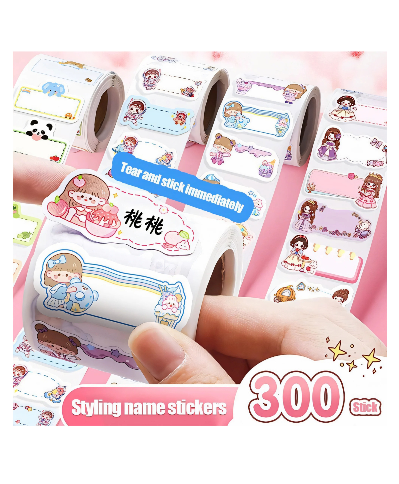 YAMAMA Cute Cartoon Name Sticker Rolls for Kids, 300 PCS/1 Rolls, Self-Adhesive Kawaii Label Stickers for School Notebooks, School Supplies Stickers - (Pack of 1 - Color And Design May Vary)-picture-16
