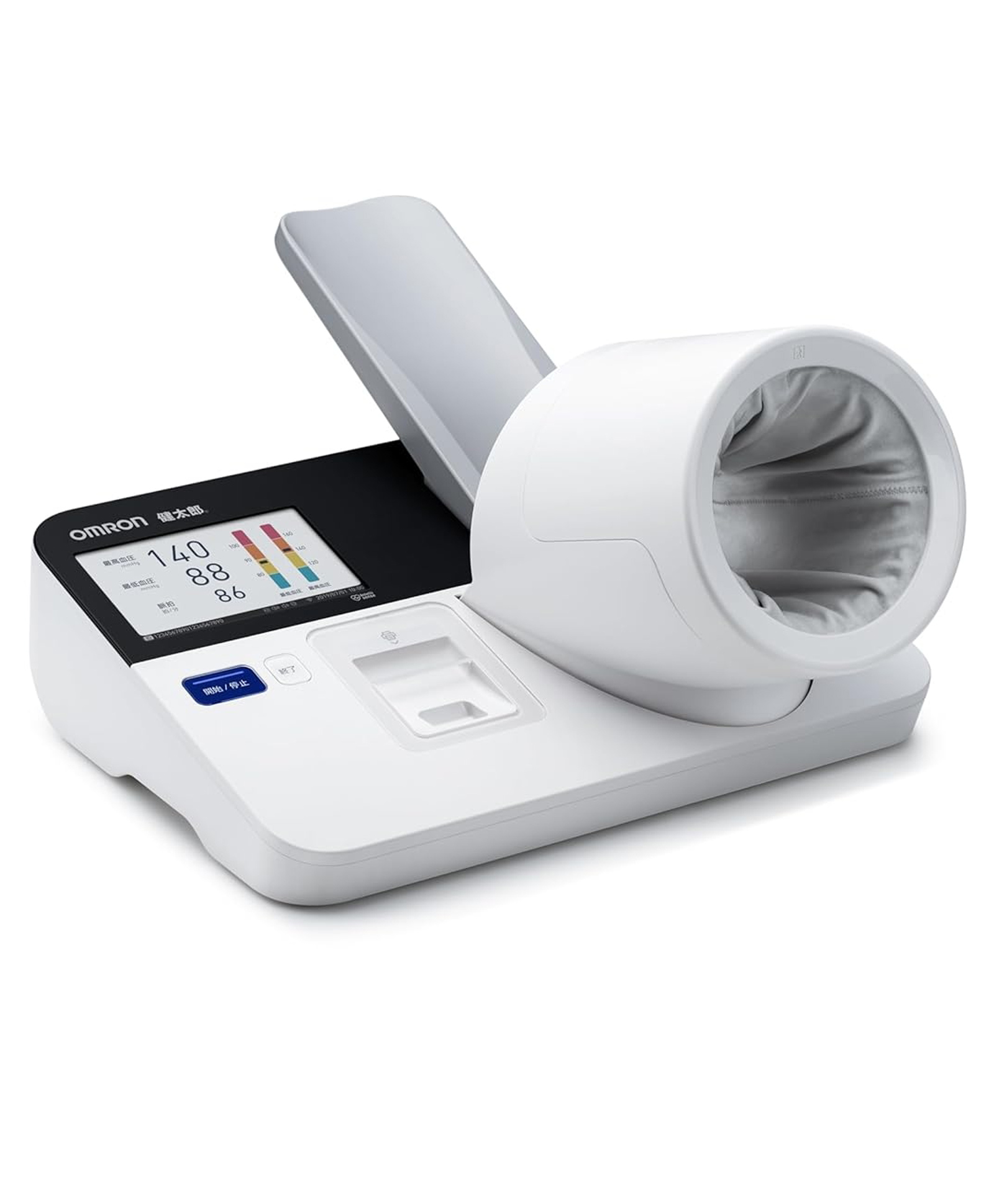 Omron HBP-9030 Professional Automatic Blood Pressure Monitor Station | Clinically Validated (ANSI/AAMI/ISO) | Integrated Printer & USB Data Transfer | Elbow Detection Sensor & Movable Cuff (17-42cm)-image-42