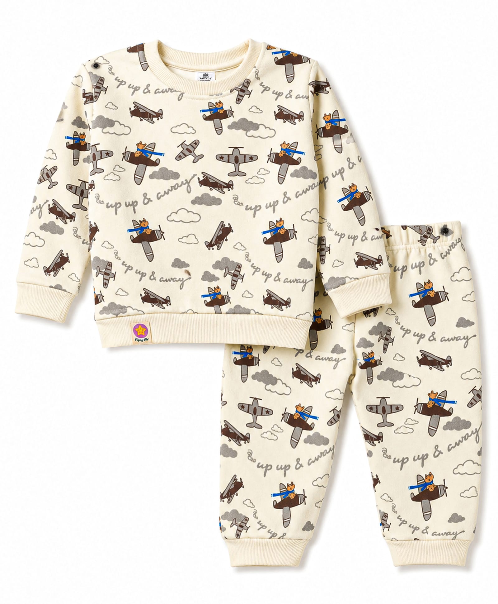 Mini Taurus Fleece Knit Full Sleeves Co-ord T-Shirt & Pyjama Winter Night Suit with Airplane Print - CReam-image-16