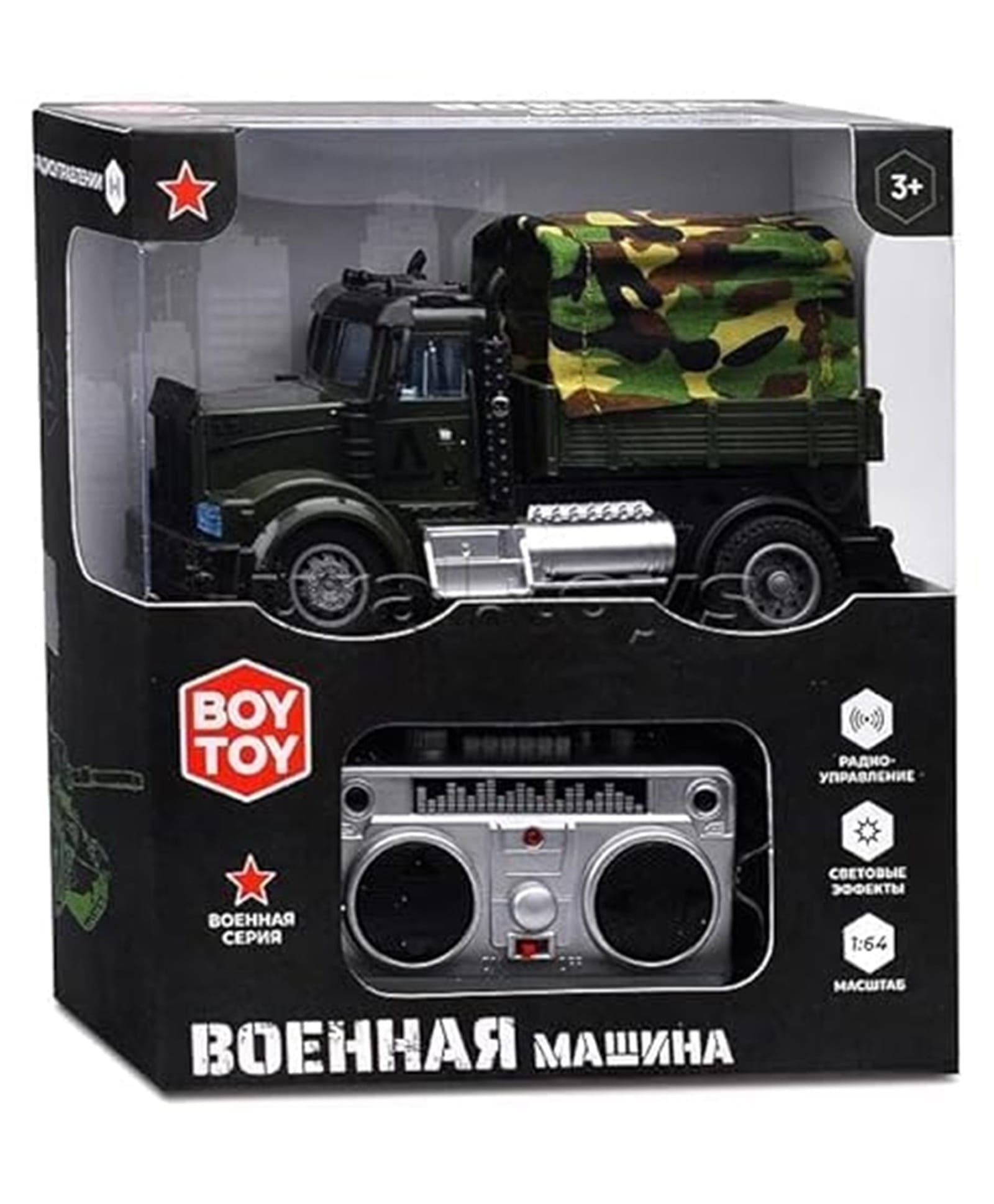 AKN TOYS Remote Control Military Truck for Kids, 1:64 Scale RC Army Vehicle with Lights, Camouflage Cover & Remot Controller,Durable Off-Road War Truck - PACK OF 1 - ( COLOR AND DESIGN MAY VARY )-image-9