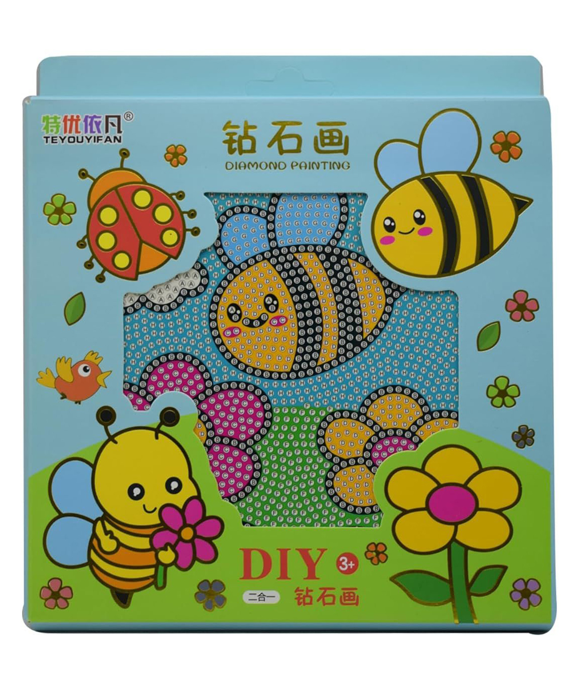 New Pinch Diamond Art Kits for Adults Beginners Kids, 5d Diamond Painting Kits,Home Wall Decor - Multi Design Return Gift random design dispatch pack of 1-image-18