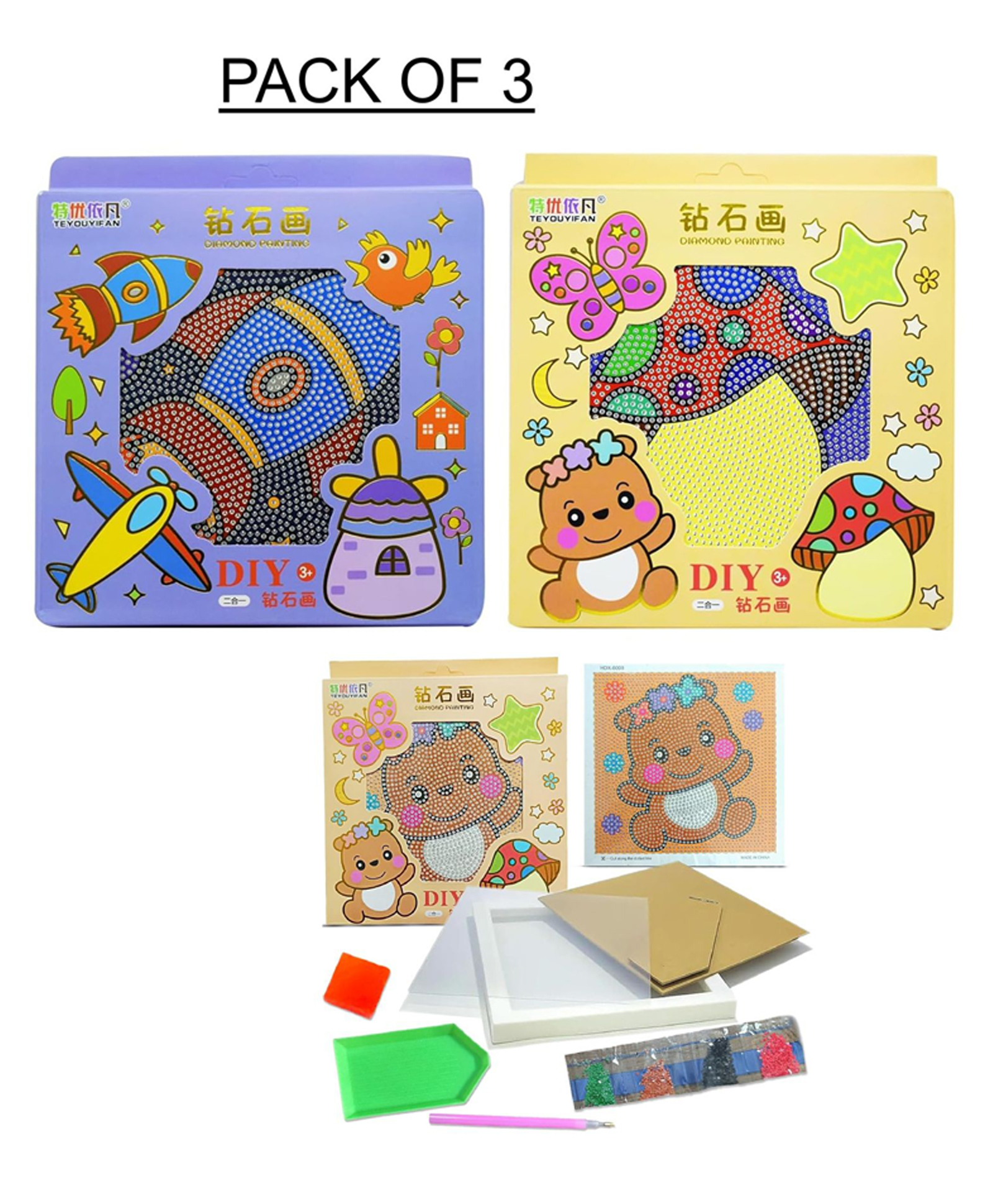 New Pinch Diamond Art Kits for Adults Beginners Kids, 5d Diamond Painting Kits,Home Wall Decor - Multi Design Return Gift random design dispatch pack of 3-image-17