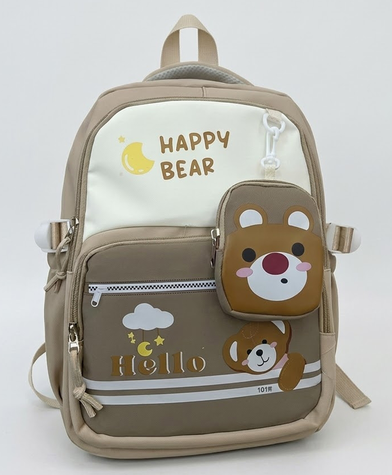 Purple Tots Height 15.50 Inches School Bag With Sleepy Koala Print Brown - Height 15.50 Inches-image-44