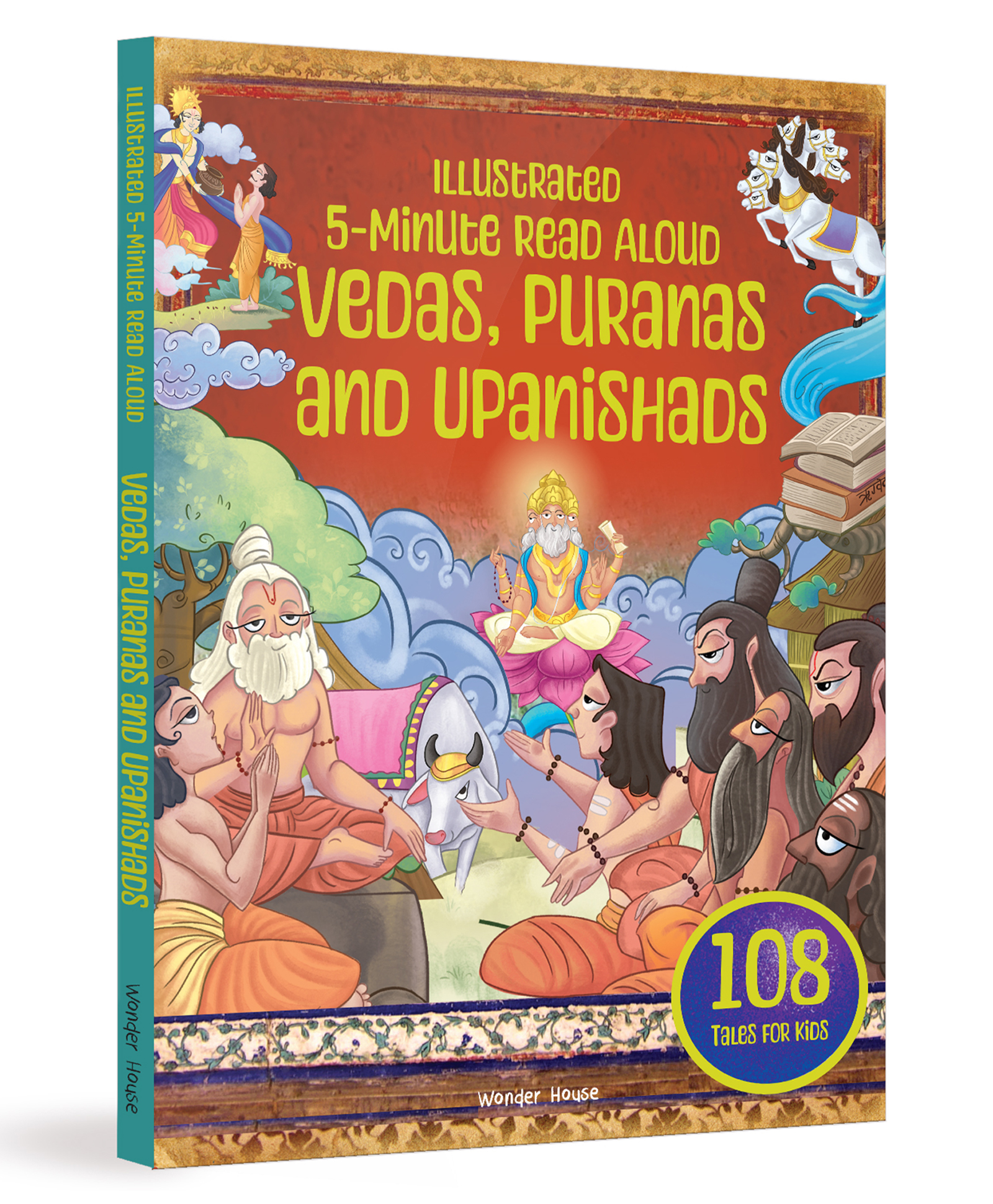 108 Vedas, Puranas and Upanishads Illustrated 5 Minute Read Aloud - Hindi-image-42