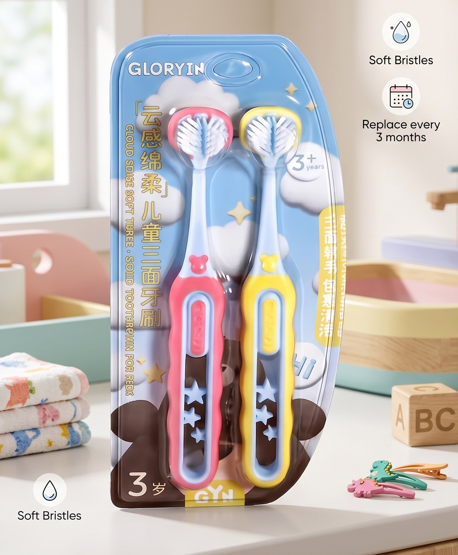 Ortis Kids Toothbrush with Soft Silicone Head - Pink & Yellow-picture-6