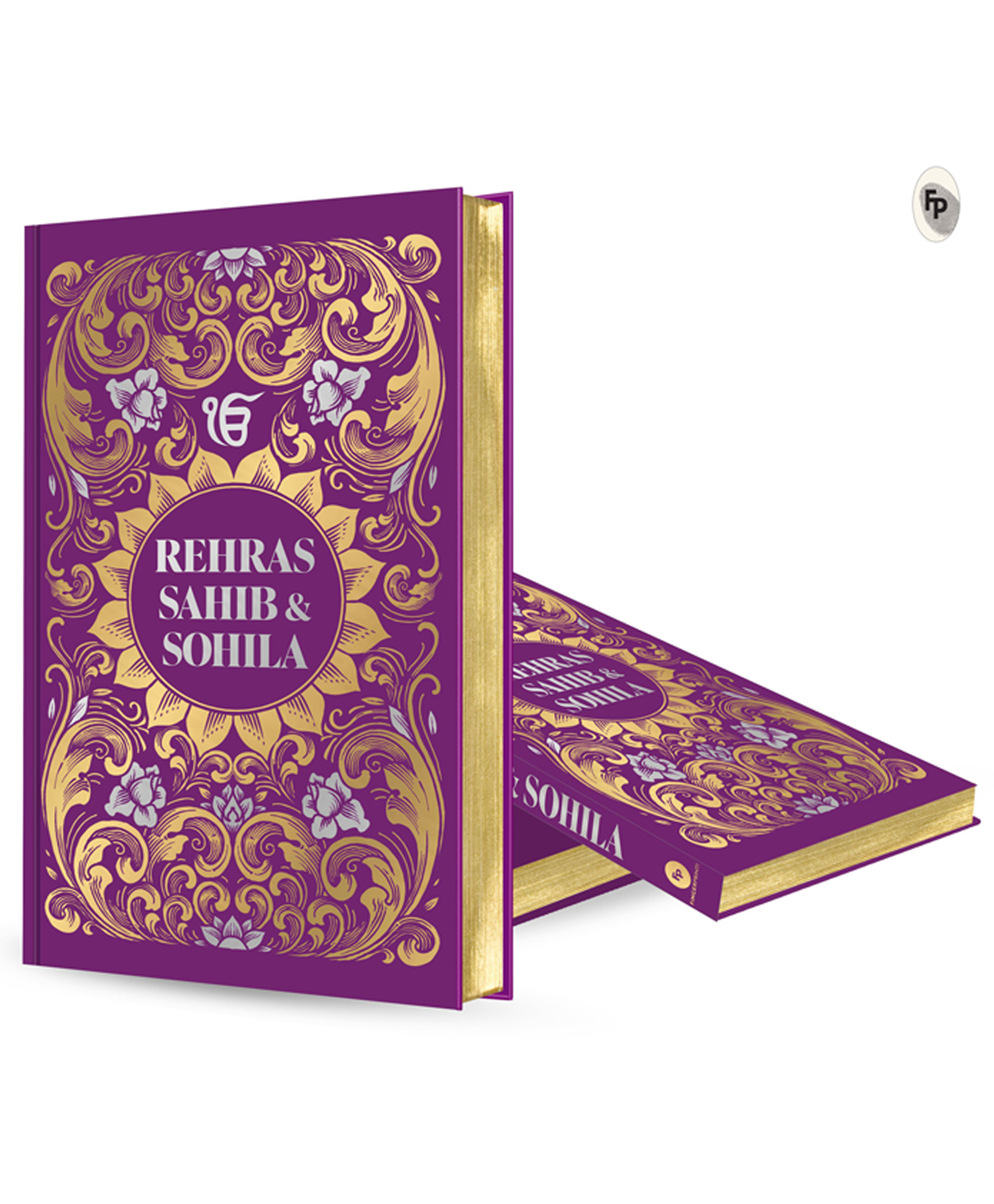 fingerprint Rehras Sahib Sohila (Deluxe Hardbound Edition),NA, Pack of-1-English-picture-45
