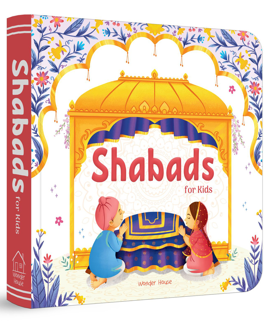 Shabads For Kids Selected Sikh Hymns in Two Languages | Age: 3 +,Shabads For Kids, Pack of-1-English-image-40