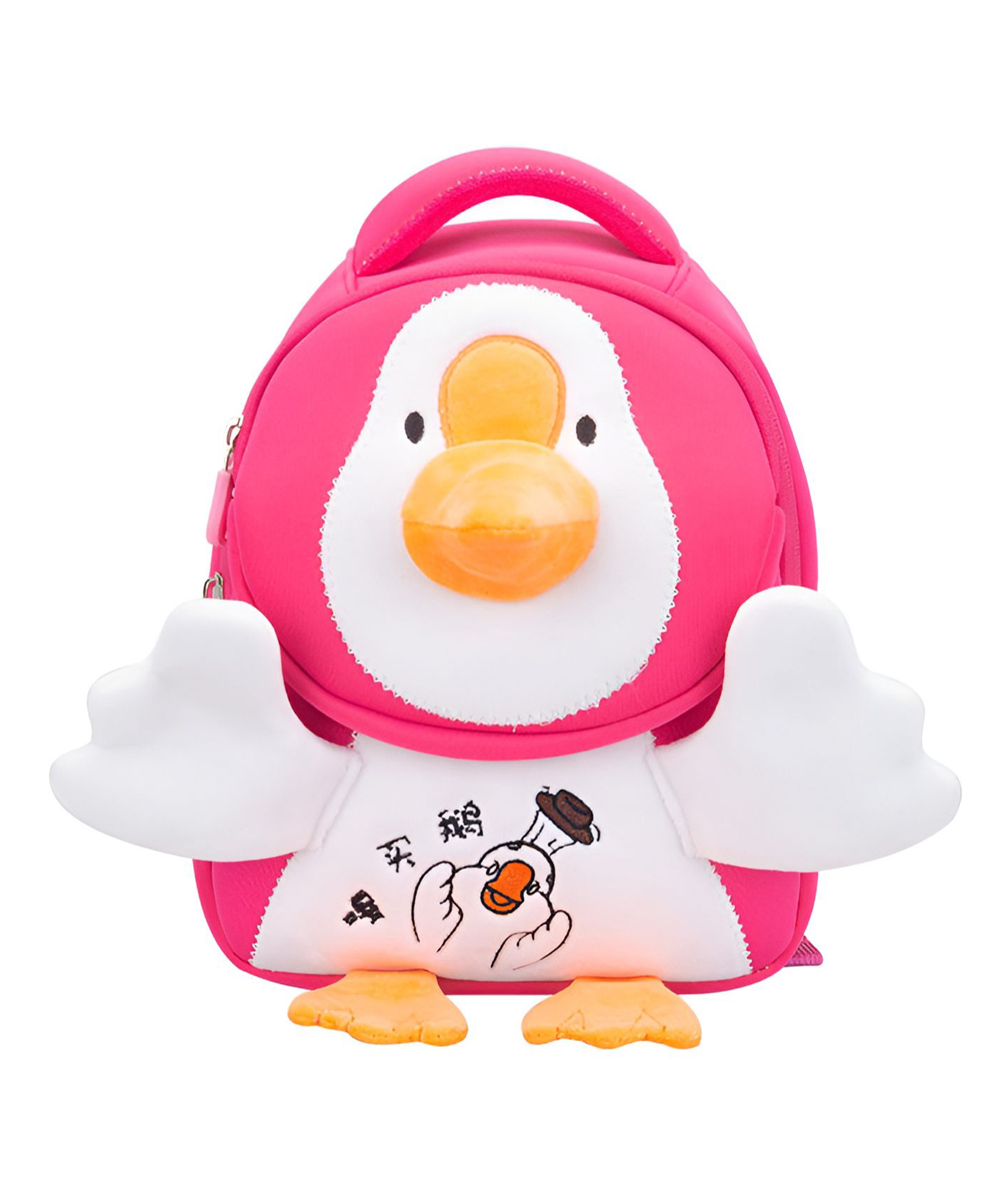SCHOOLISH Adorable Plush-textured Goose Character Accessory Bag Perfect Companion for Toddlers- Pack of 1- Color May Vary-image-0