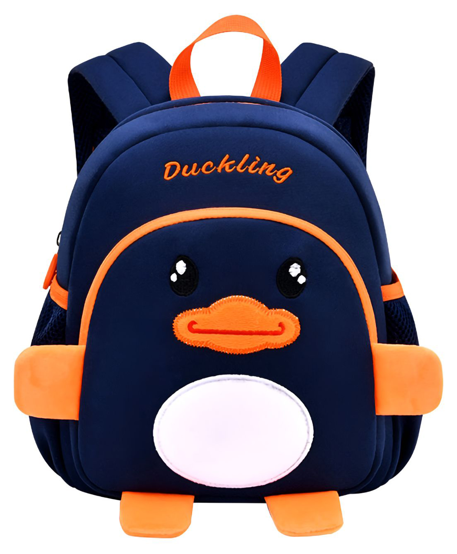 SCHOOLISH 10.2 Inches Cute Duckling Kids School Bag | Lightweight Travel School Mini Backpack for Kids- PACK OF 1- COLOR MAY VARY-image-28