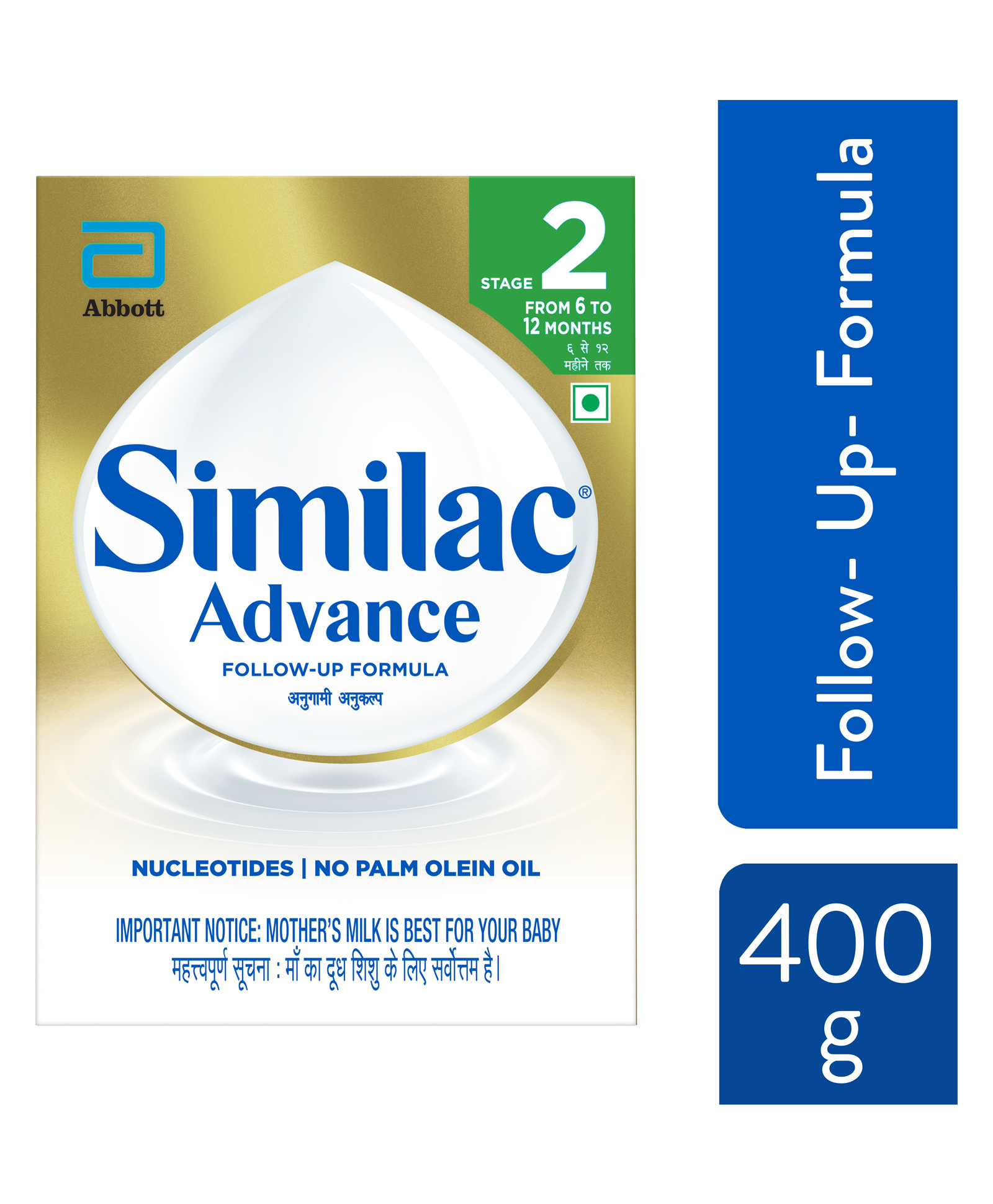 similac advance generic brand