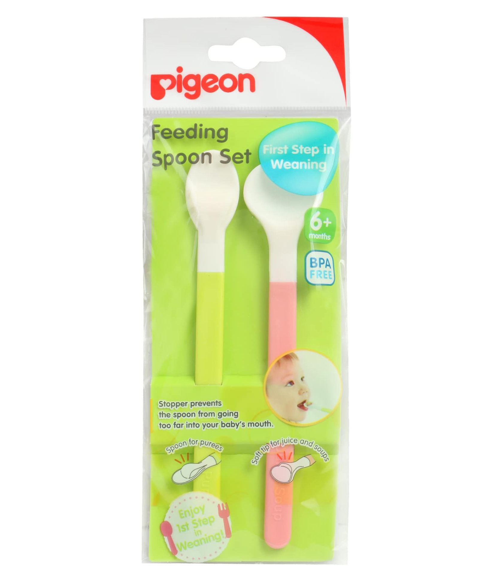 Pigeon - Feeding Spoon Set-picture-24