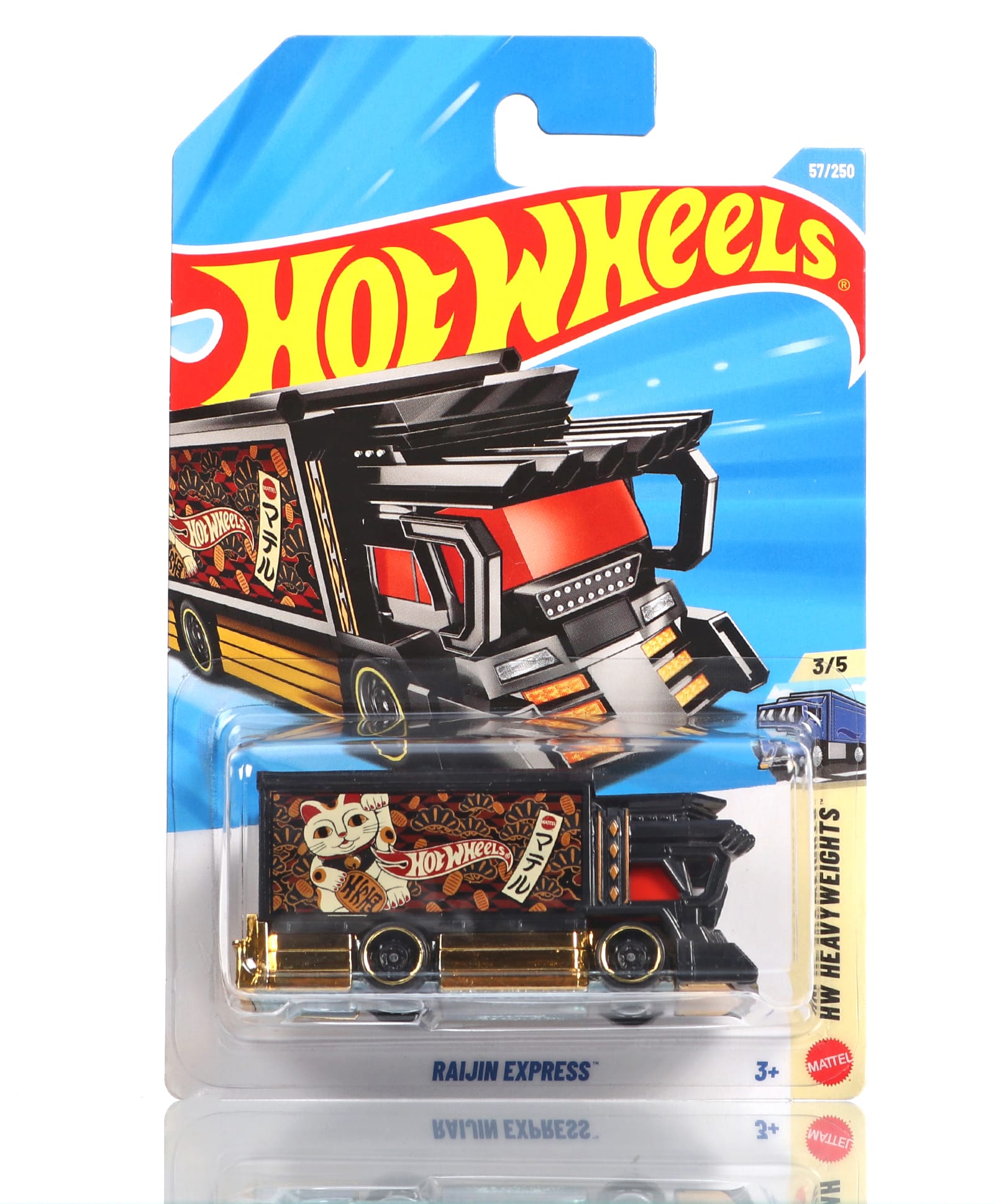 Hot Wheels Free Wheel Die Cast Raijin Express (57/250) Toy Car - Black/Gold-picture-29