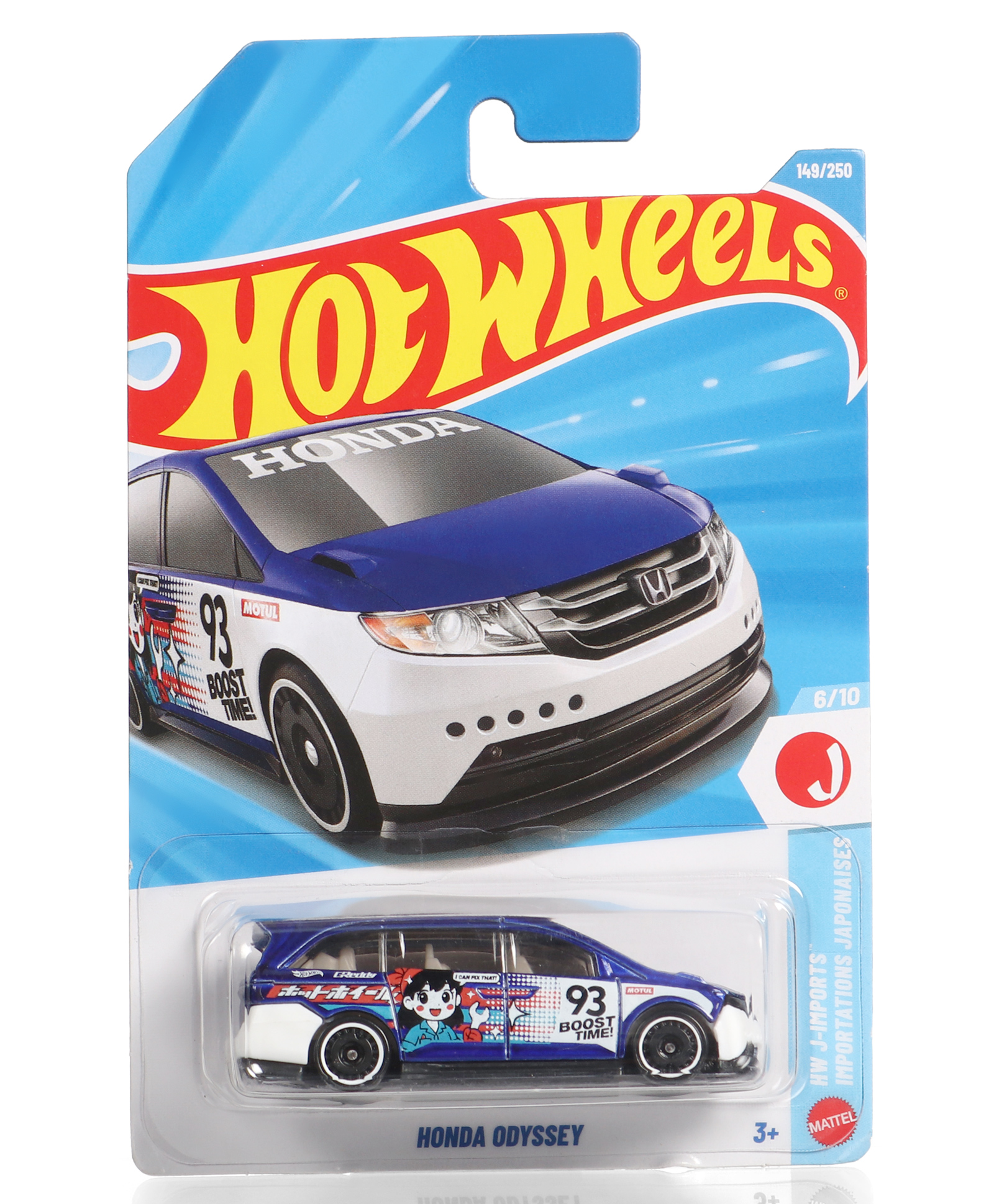 Hot Wheels Free Wheel Die Cast Honda Odyssey (149/250) Toy Car - Blue/White-image-15